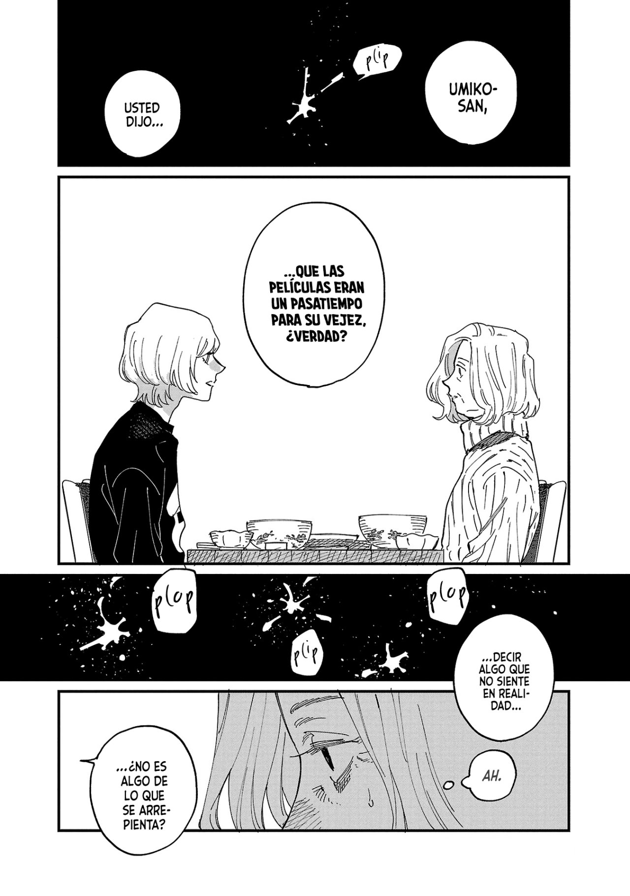 Read Umi ga Hashiru End Roll ES Manga Online