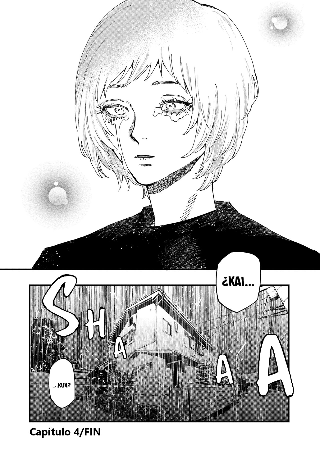 Read Umi ga Hashiru End Roll ES Manga Online