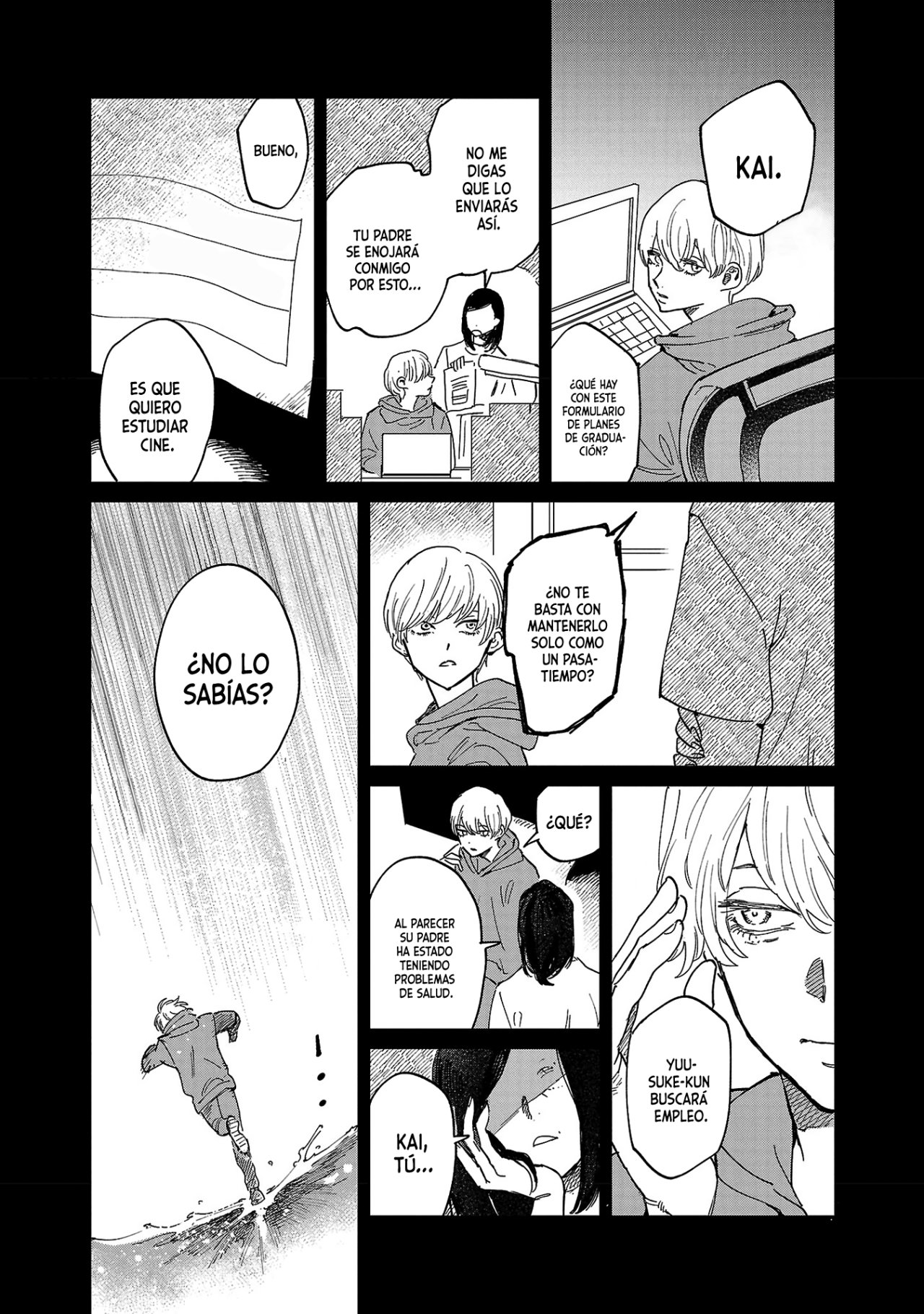 Read Umi ga Hashiru End Roll ES Manga Online