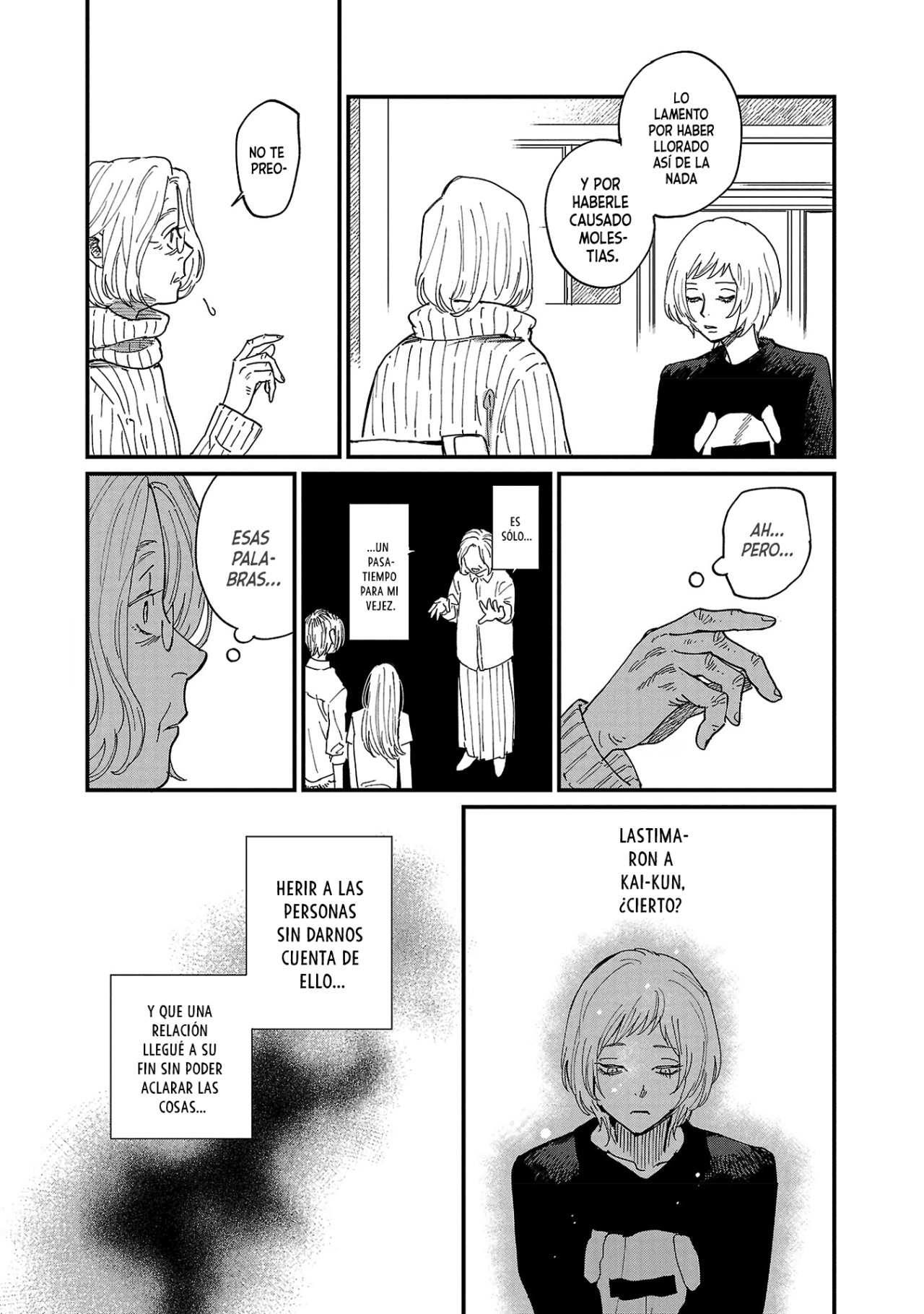 Read Umi ga Hashiru End Roll ES Manga Online