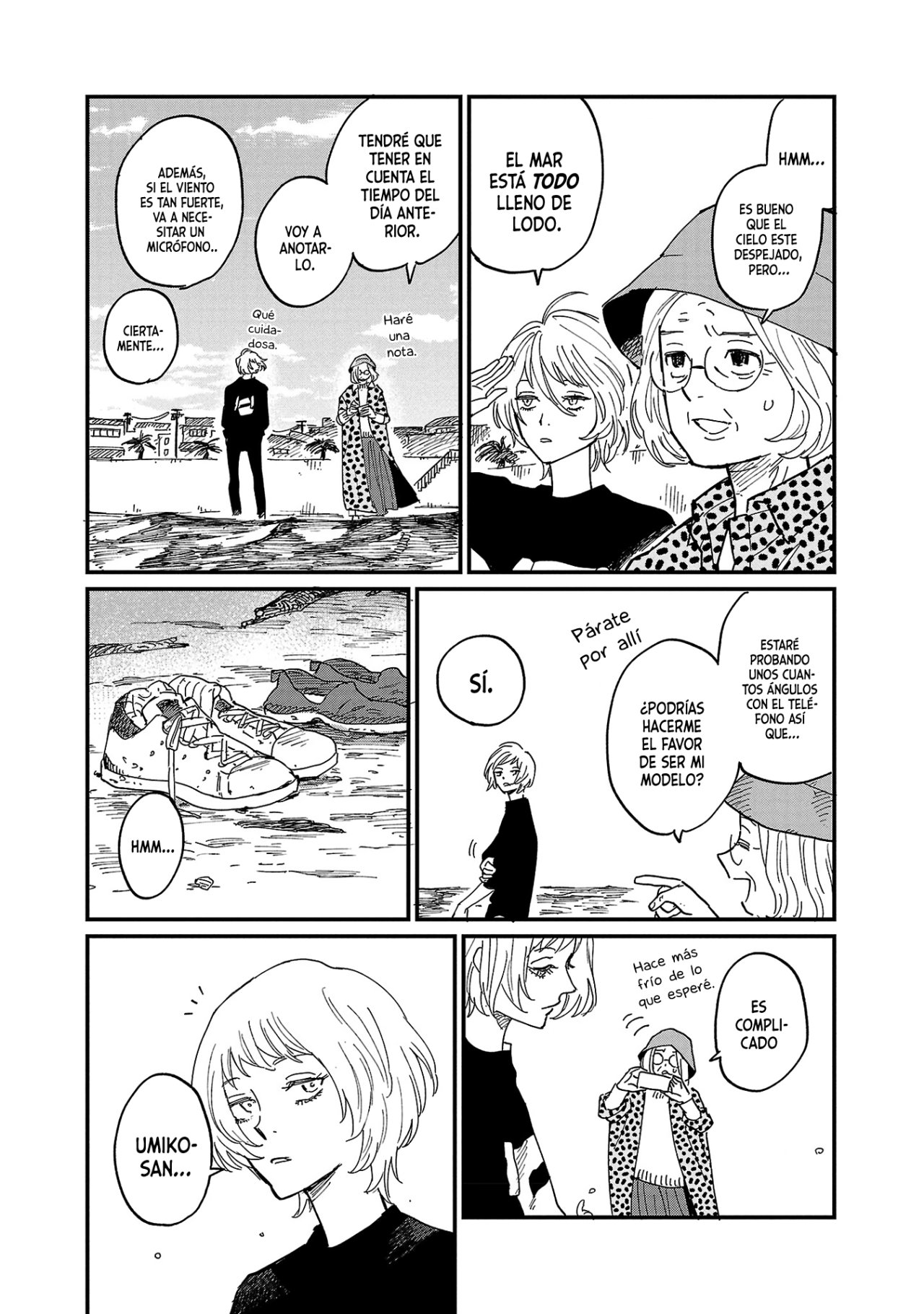 Read Umi ga Hashiru End Roll ES Manga Online