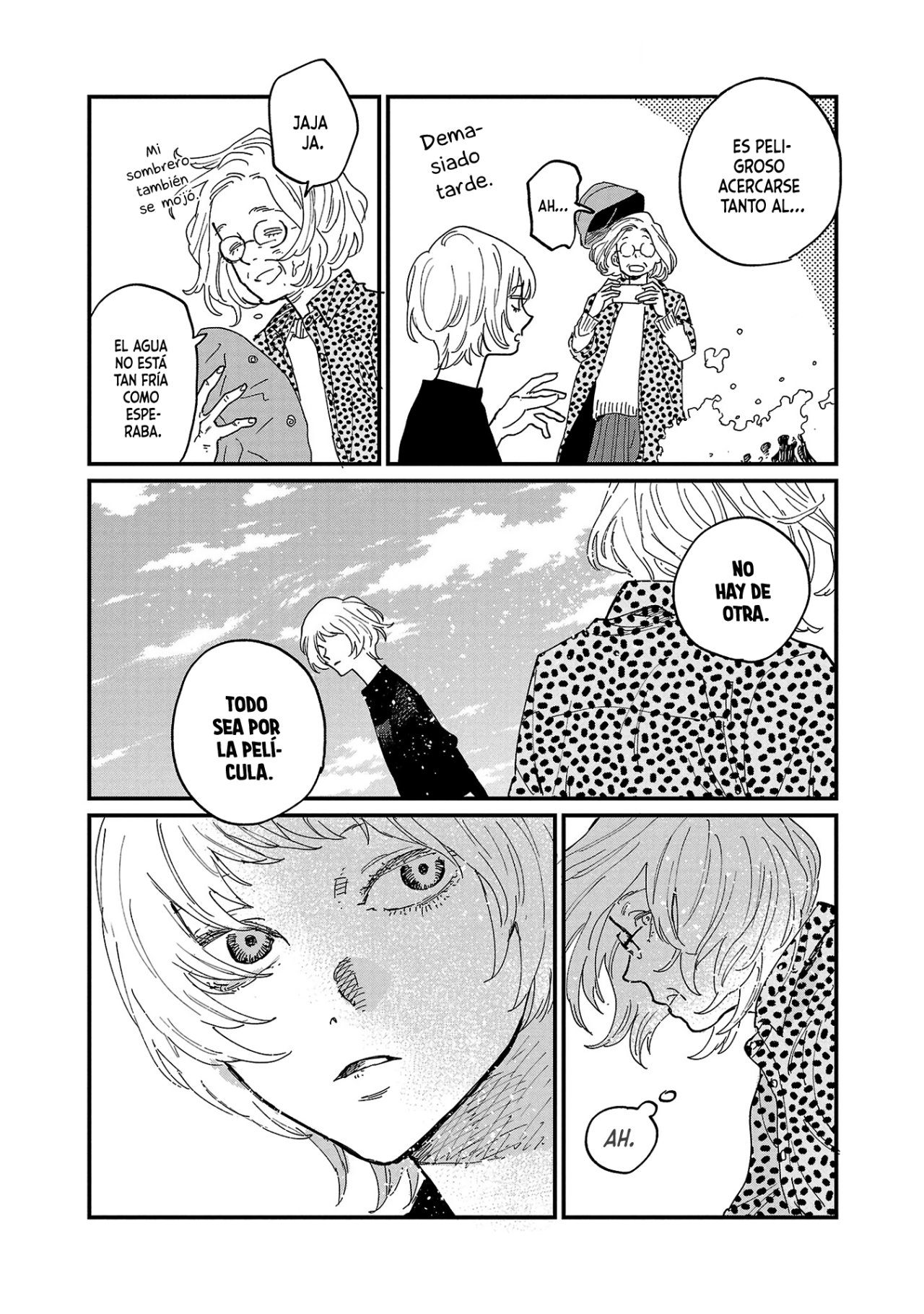 Read Umi ga Hashiru End Roll ES Manga Online