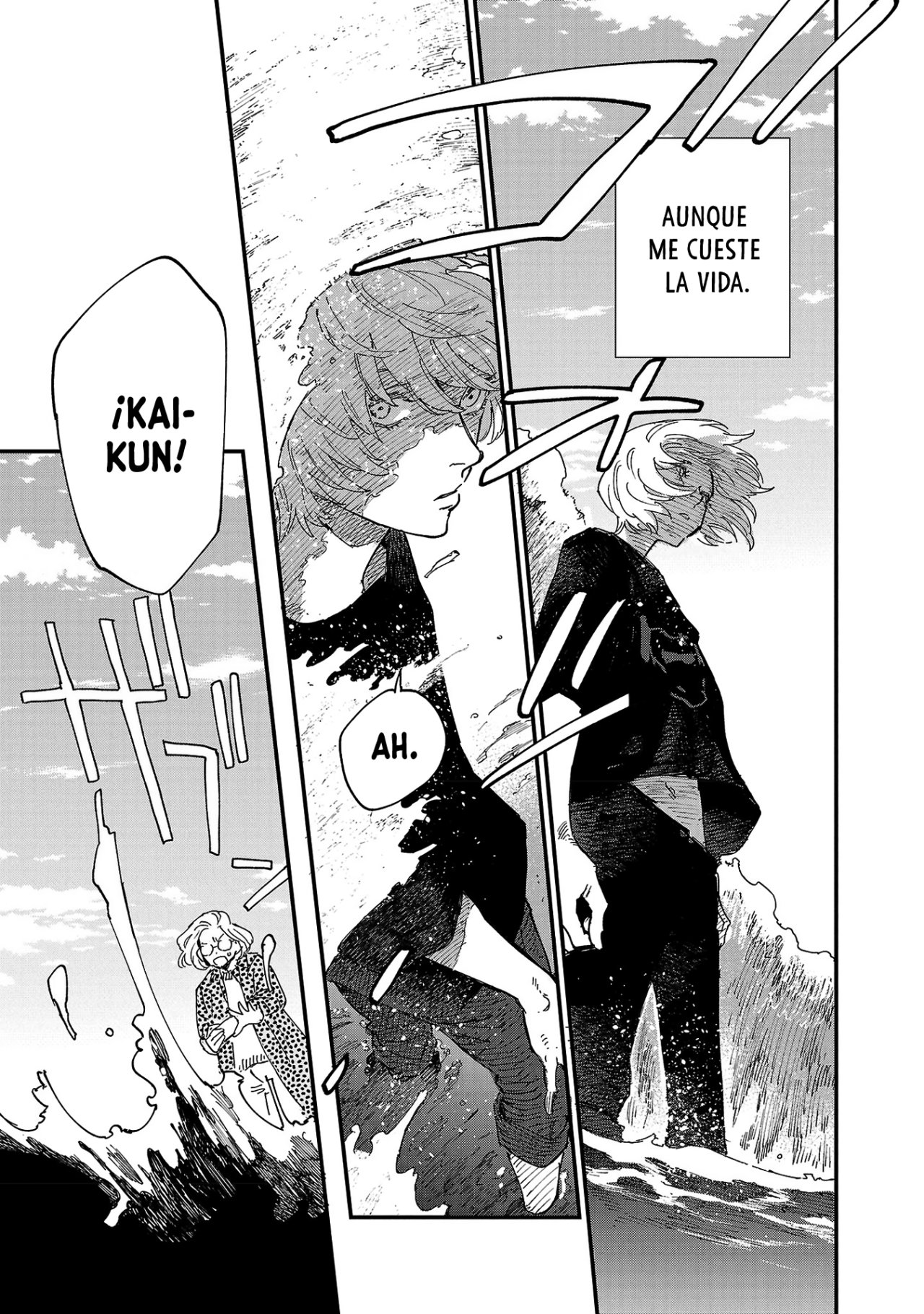 Read Umi ga Hashiru End Roll ES Manga Online