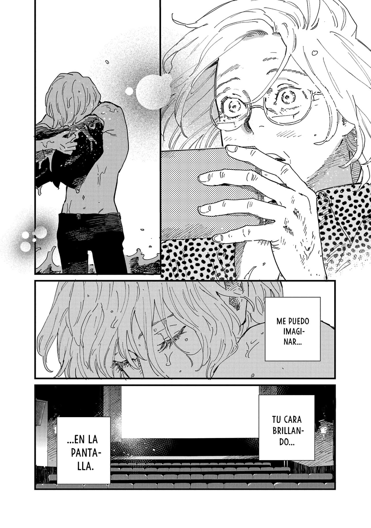 Read Umi ga Hashiru End Roll ES Manga Online