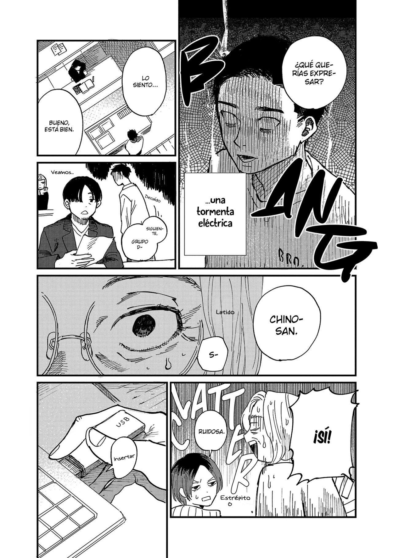 Read Umi ga Hashiru End Roll ES Manga Online