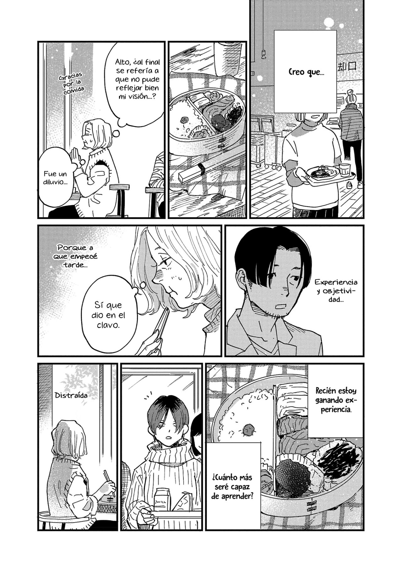 Read Umi ga Hashiru End Roll ES Manga Online