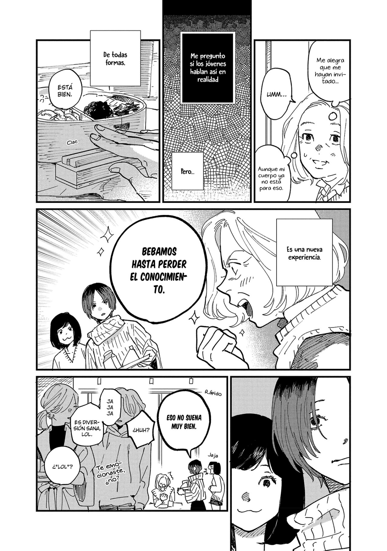 Read Umi ga Hashiru End Roll ES Manga Online