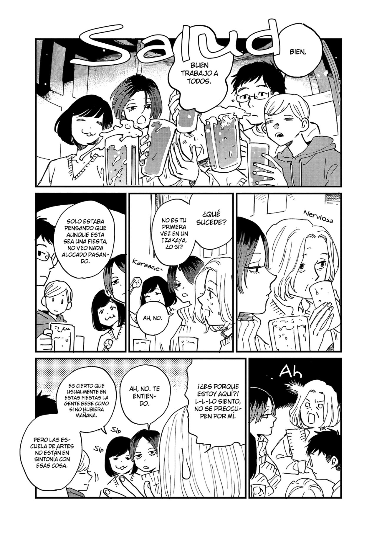 Read Umi ga Hashiru End Roll ES Manga Online