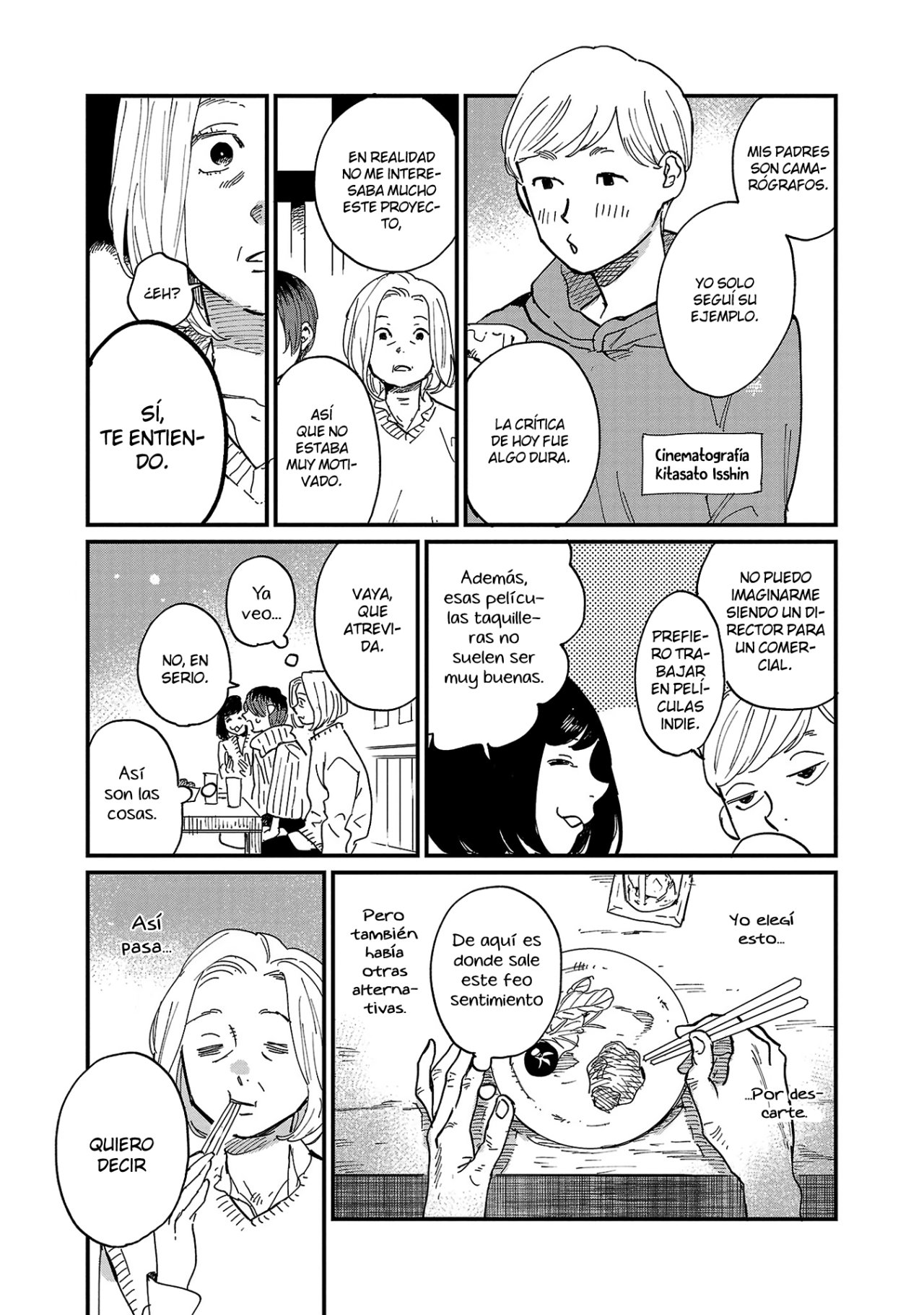 Read Umi ga Hashiru End Roll ES Manga Online