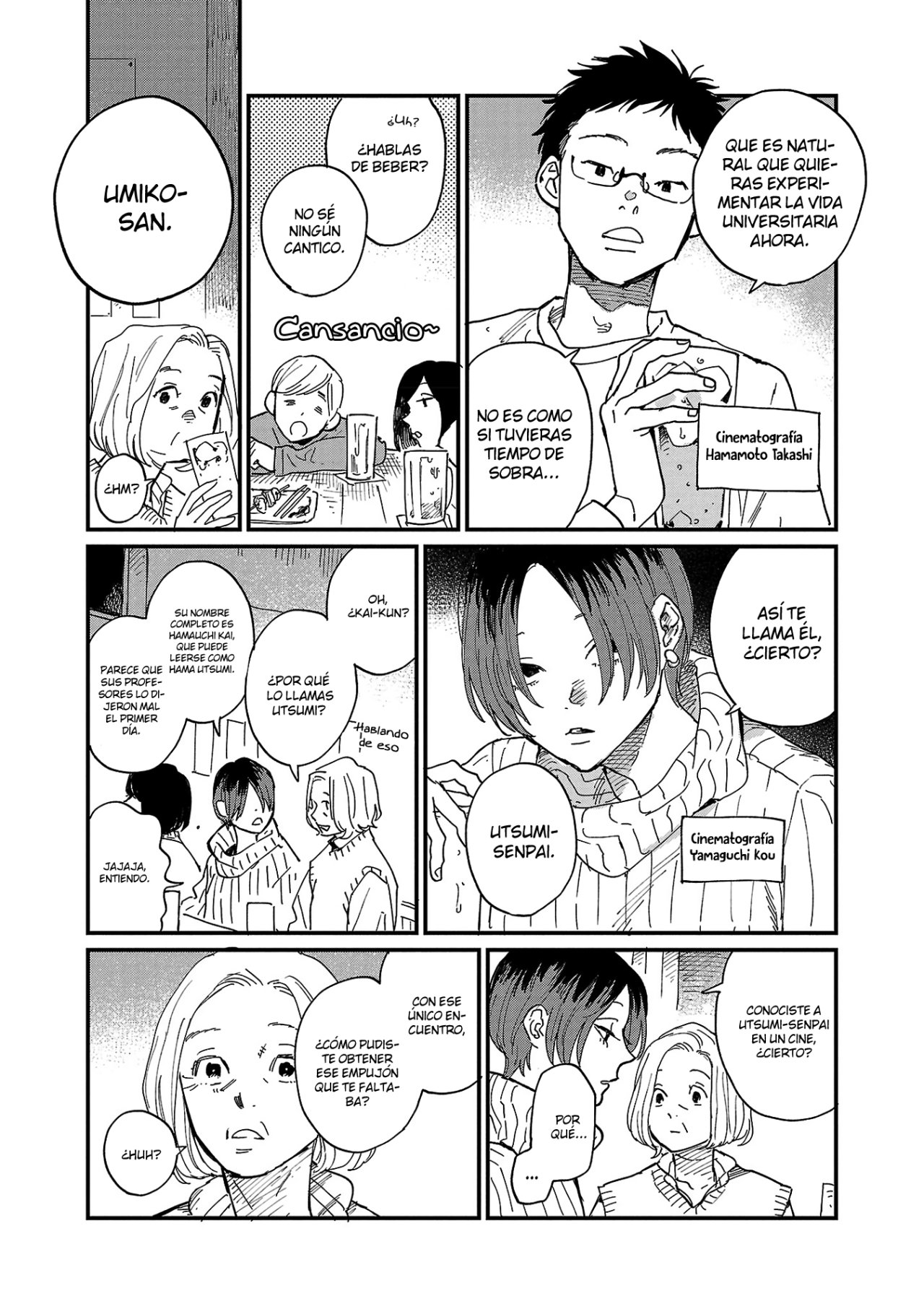 Read Umi ga Hashiru End Roll ES Manga Online