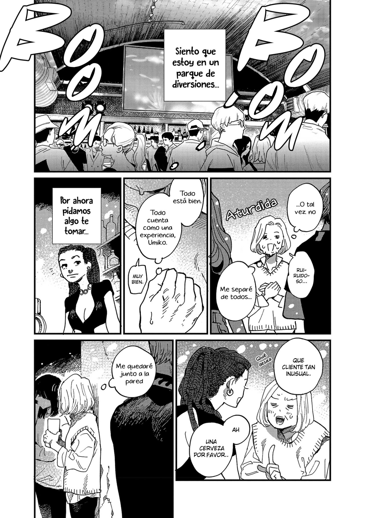 Read Umi ga Hashiru End Roll ES Manga Online