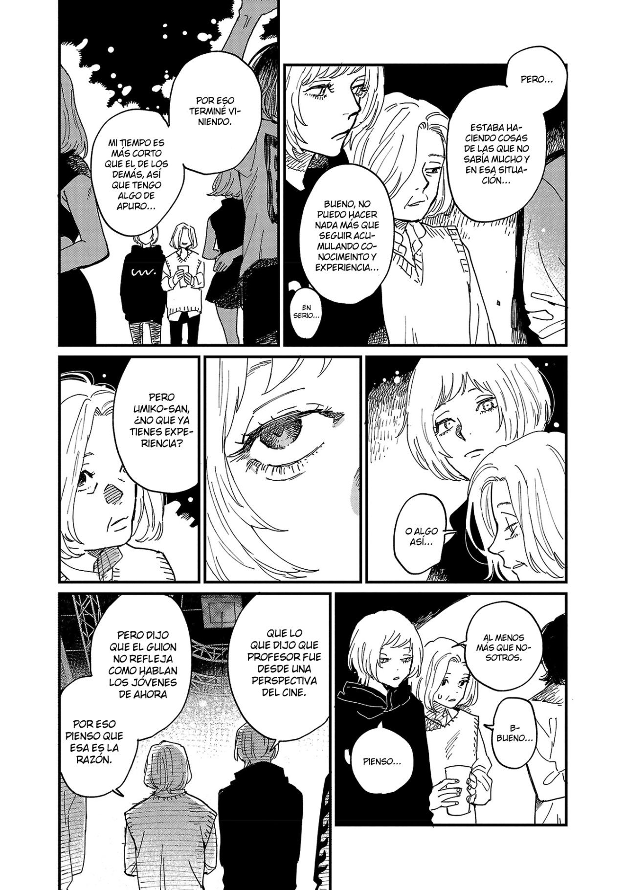 Read Umi ga Hashiru End Roll ES Manga Online