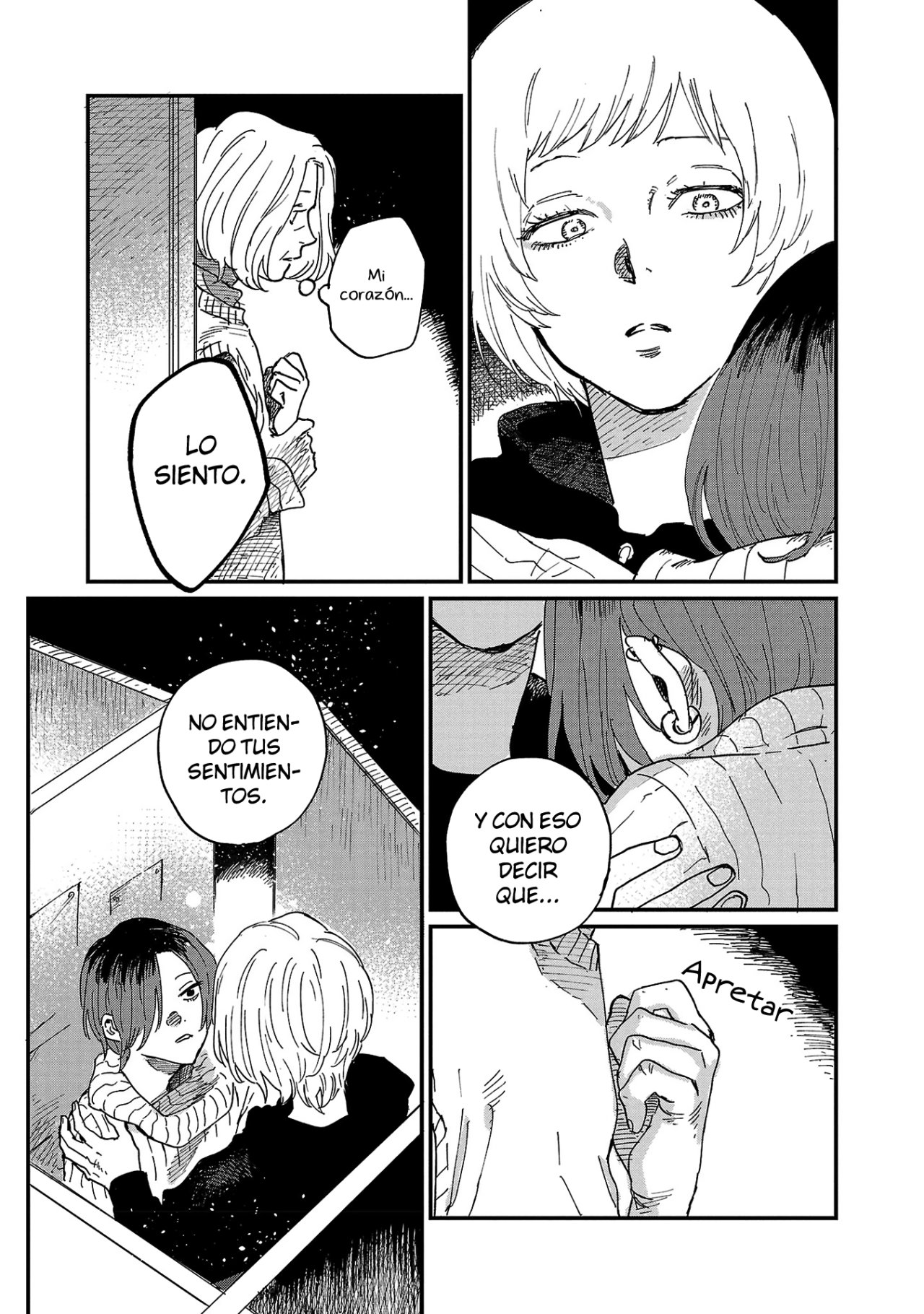 Read Umi ga Hashiru End Roll ES Manga Online