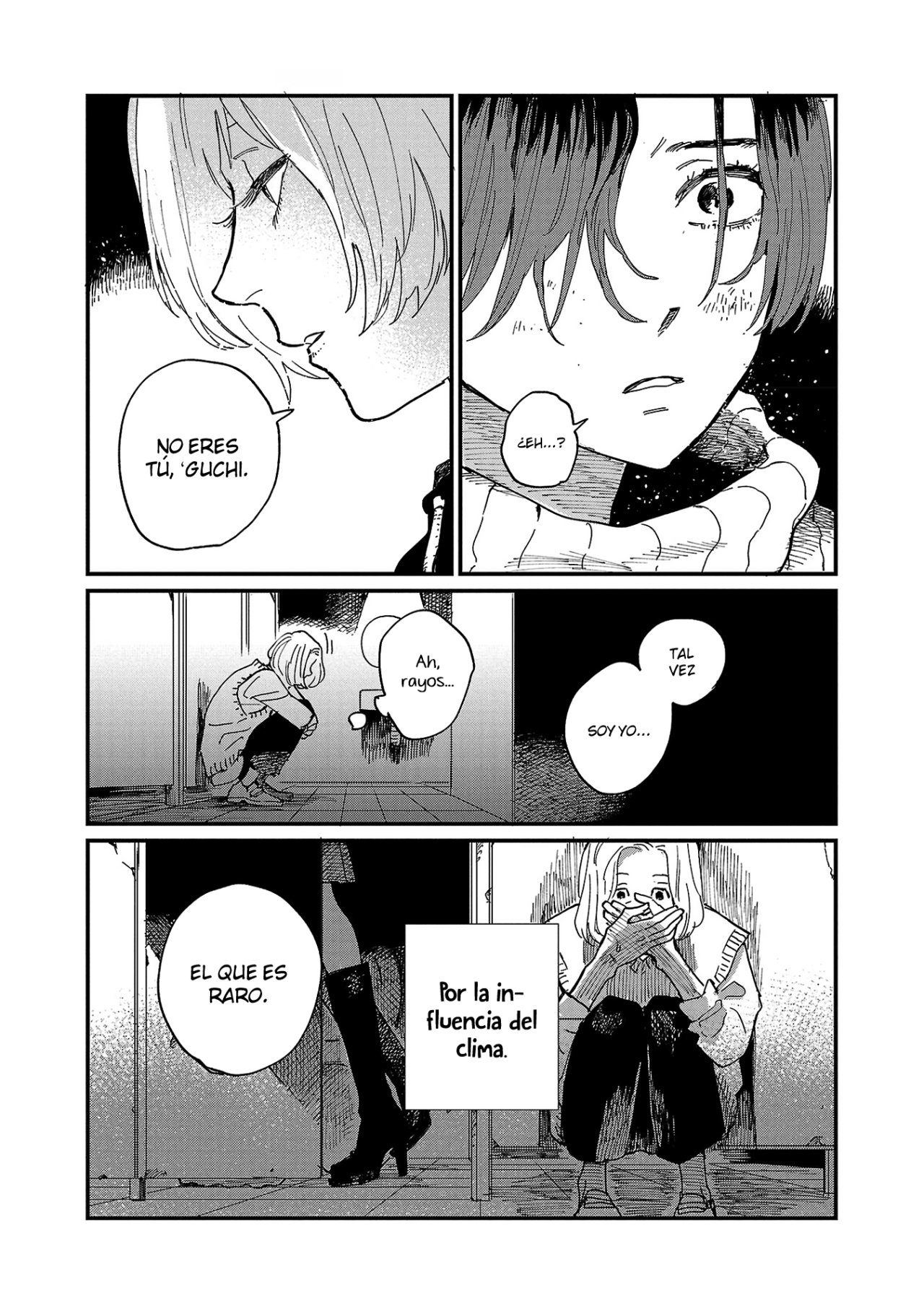 Read Umi ga Hashiru End Roll ES Manga Online