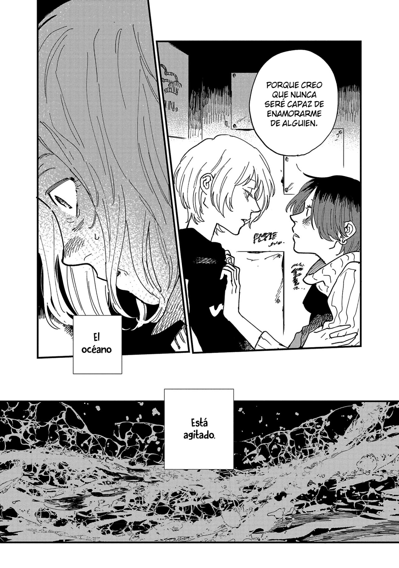 Read Umi ga Hashiru End Roll ES Manga Online