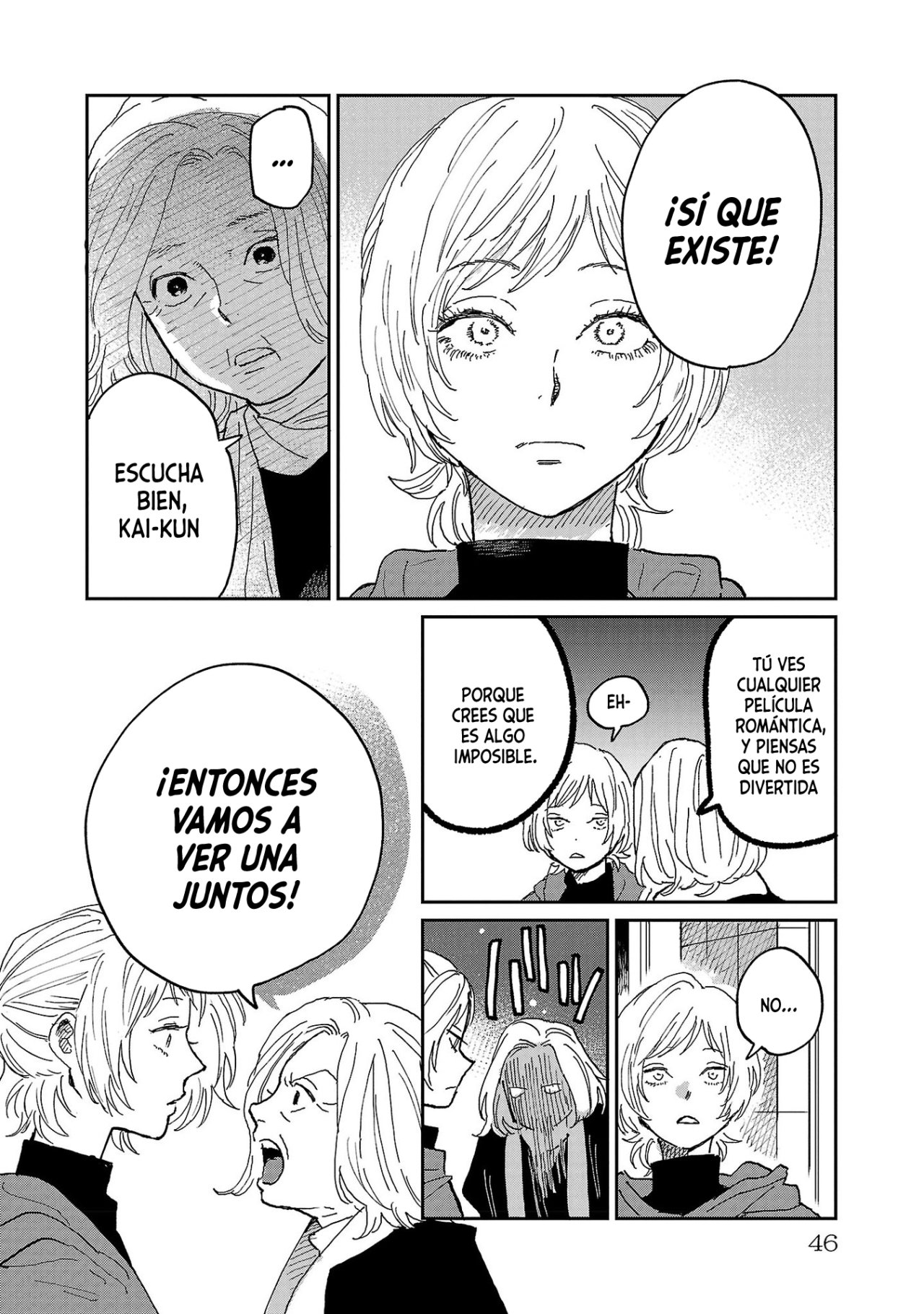 Read Umi ga Hashiru End Roll ES Manga Online