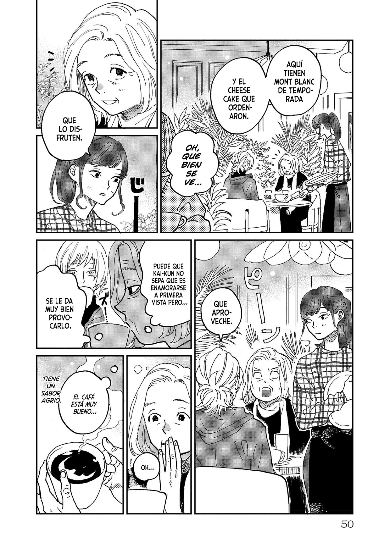 Read Umi ga Hashiru End Roll ES Manga Online