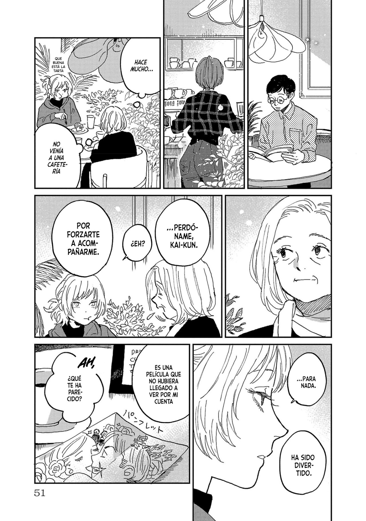 Read Umi ga Hashiru End Roll ES Manga Online