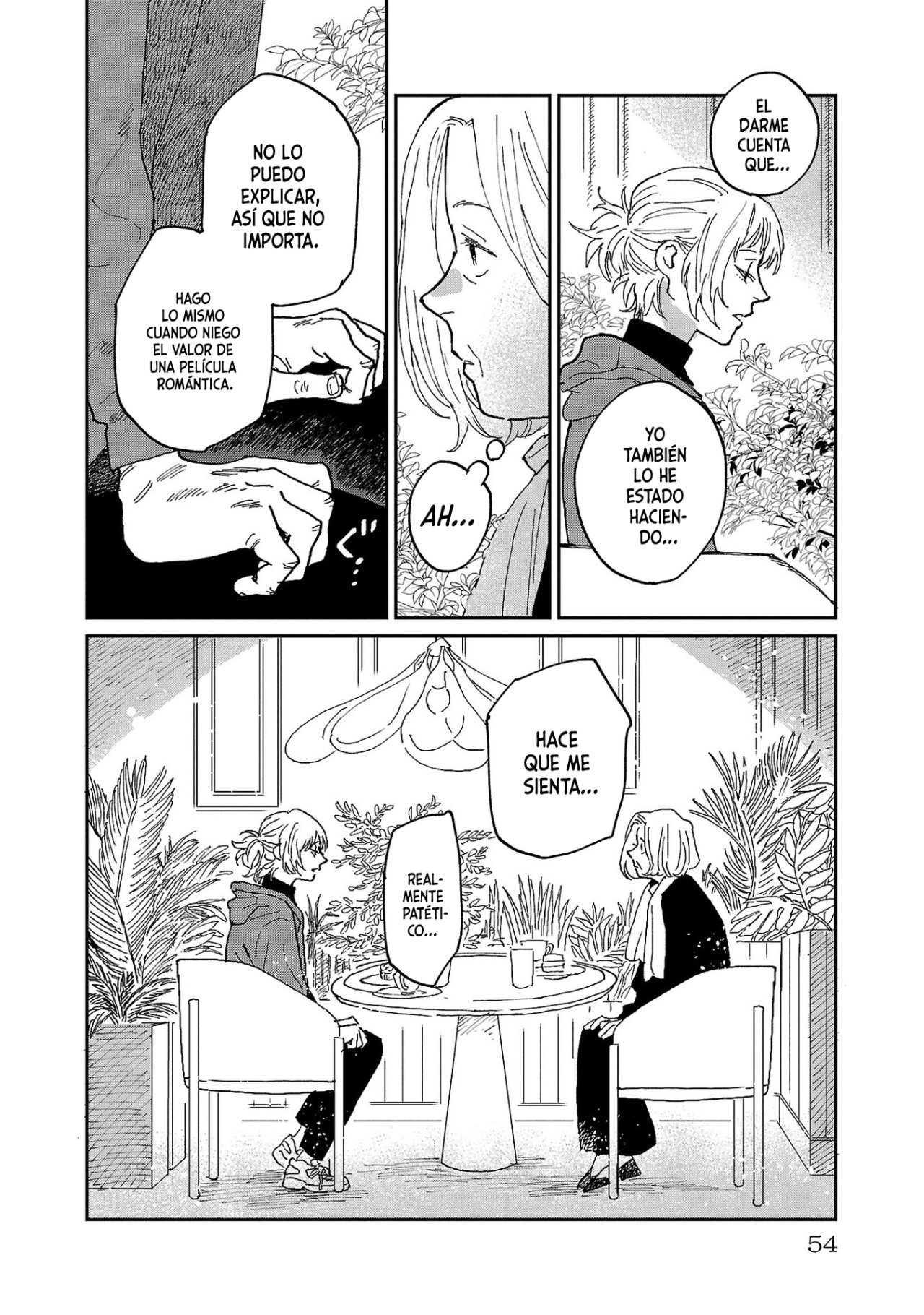 Read Umi ga Hashiru End Roll ES Manga Online