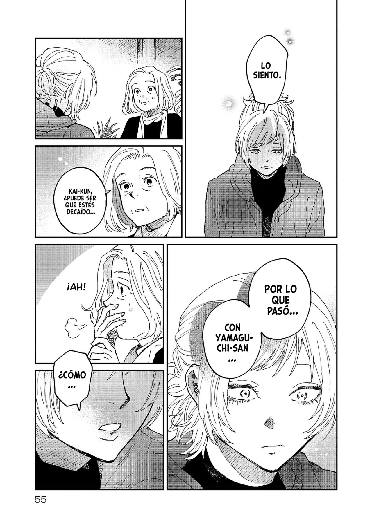 Read Umi ga Hashiru End Roll ES Manga Online