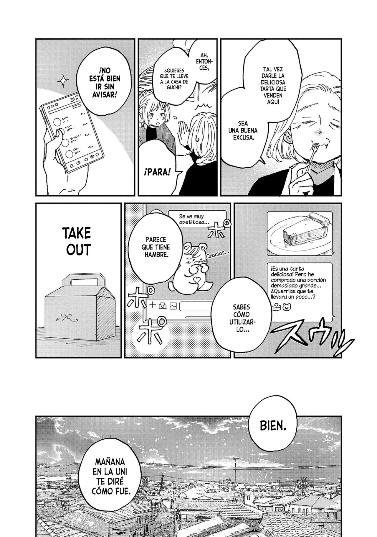 Read Umi ga Hashiru End Roll ES Manga Online