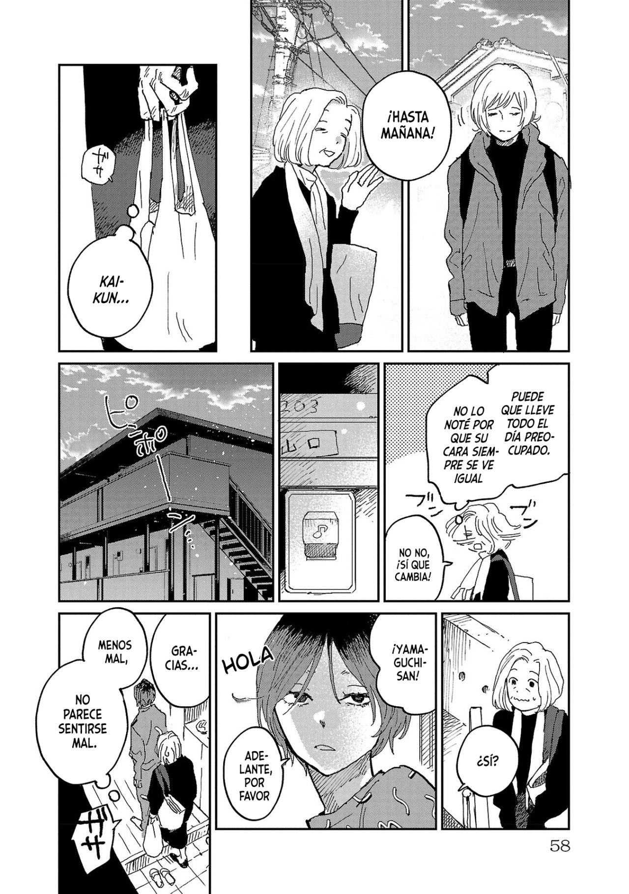 Read Umi ga Hashiru End Roll ES Manga Online