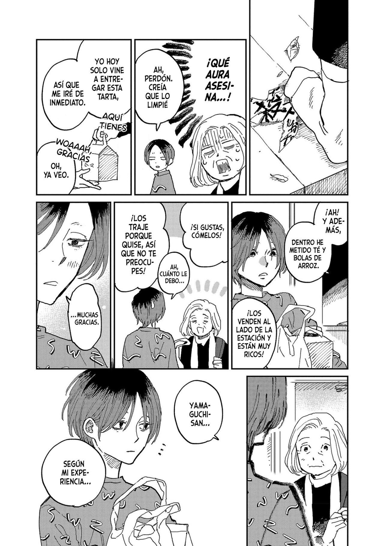 Read Umi ga Hashiru End Roll ES Manga Online