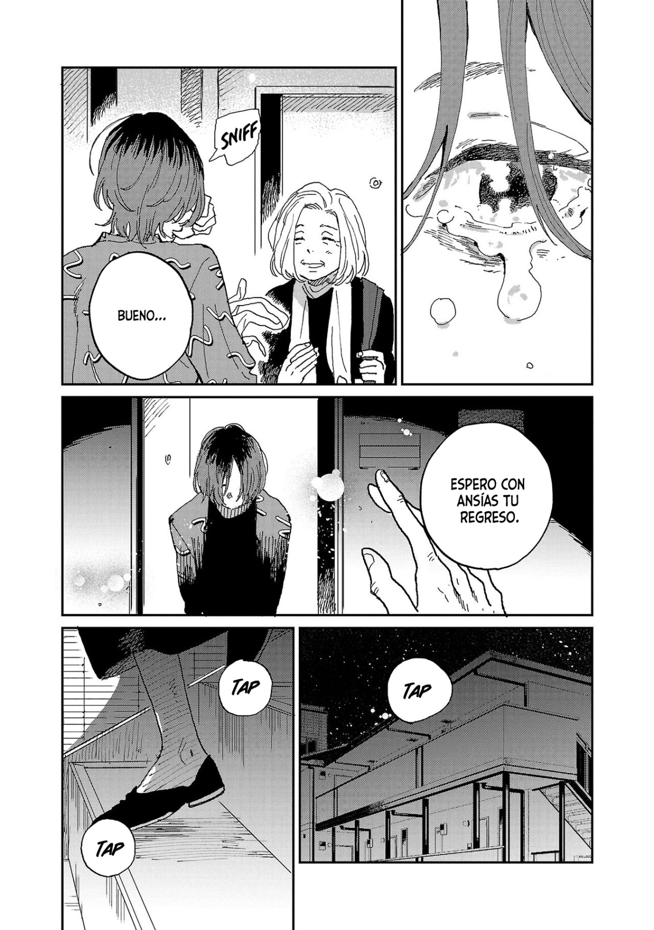 Read Umi ga Hashiru End Roll ES Manga Online