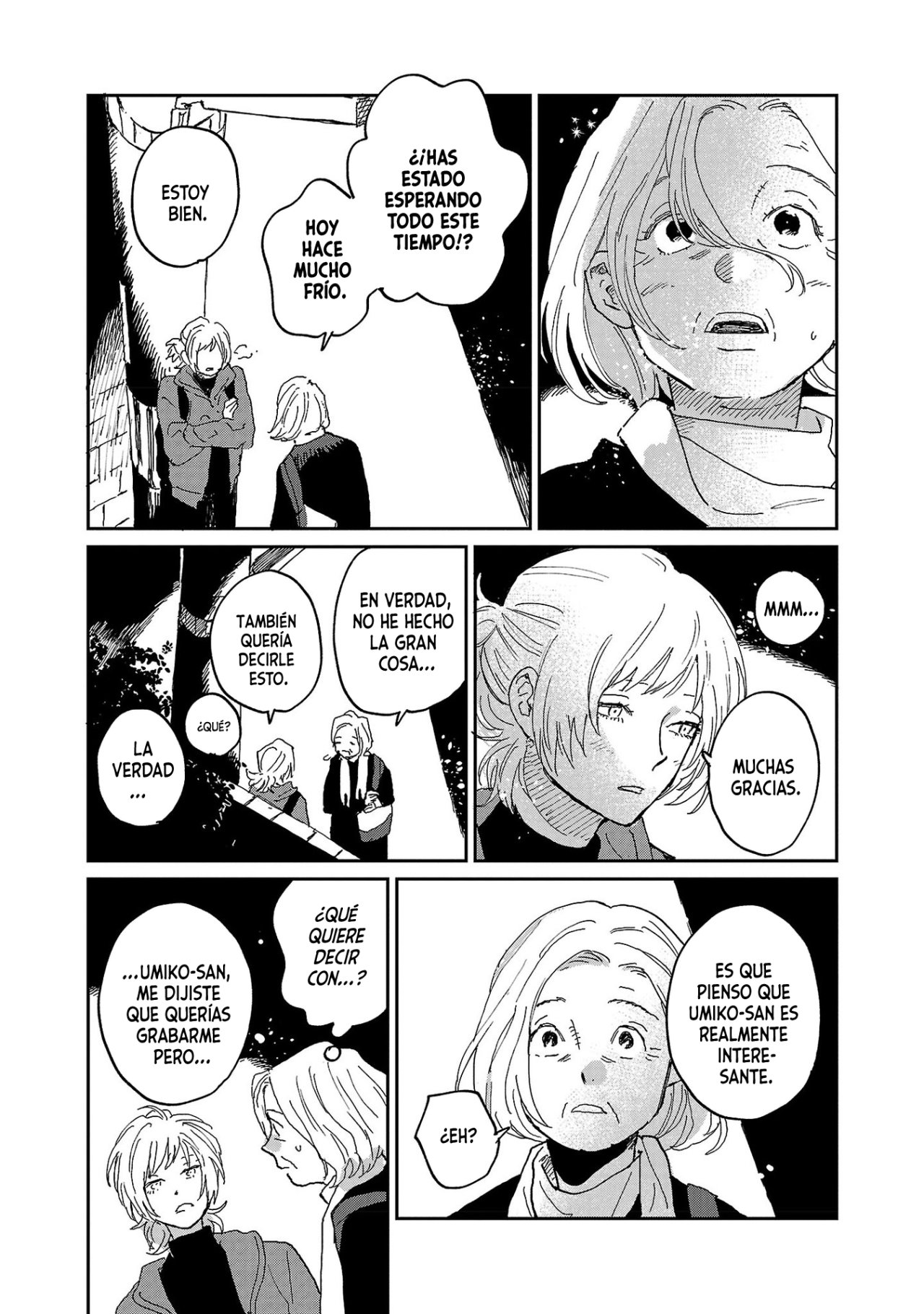 Read Umi ga Hashiru End Roll ES Manga Online