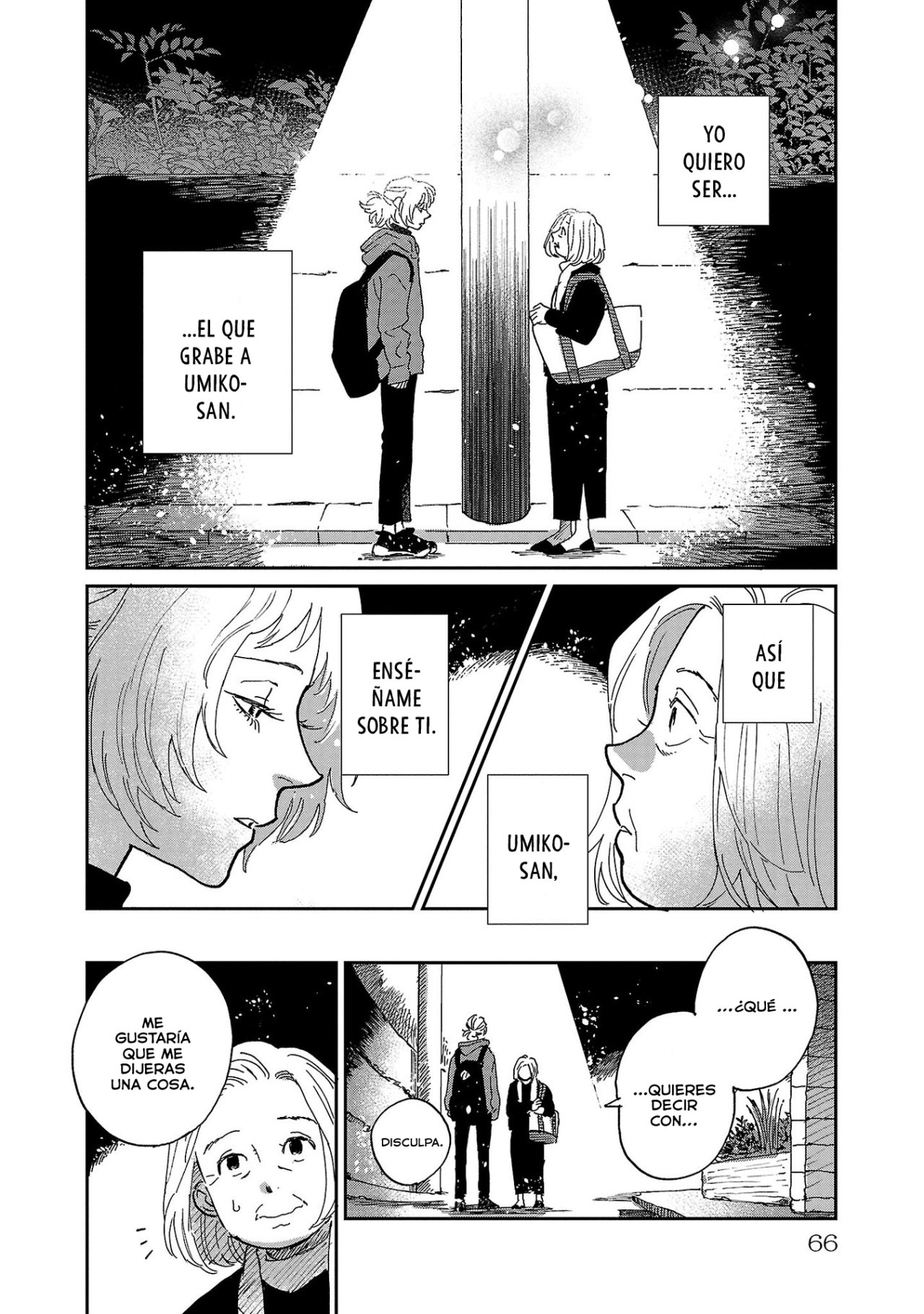 Read Umi ga Hashiru End Roll ES Manga Online