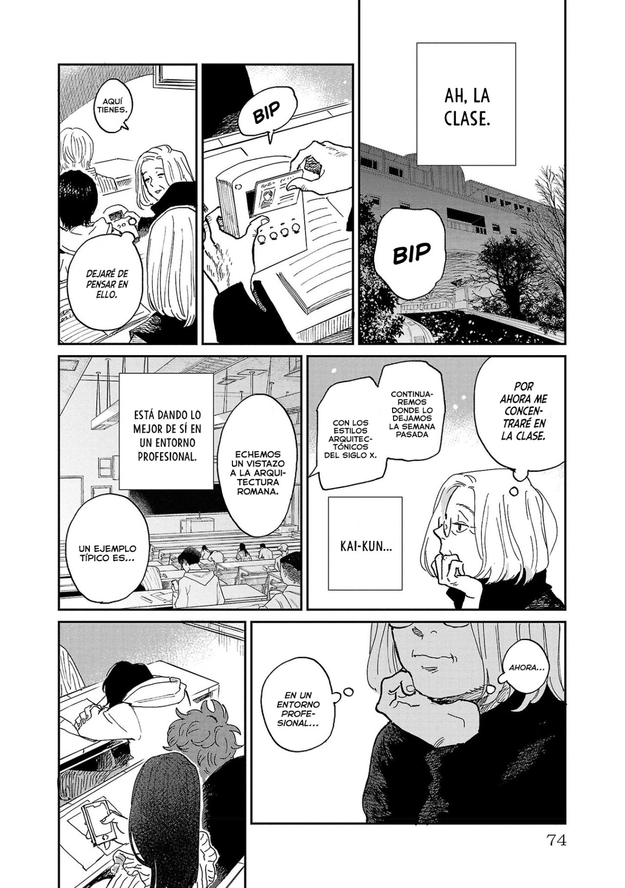 Read Umi ga Hashiru End Roll ES Manga Online