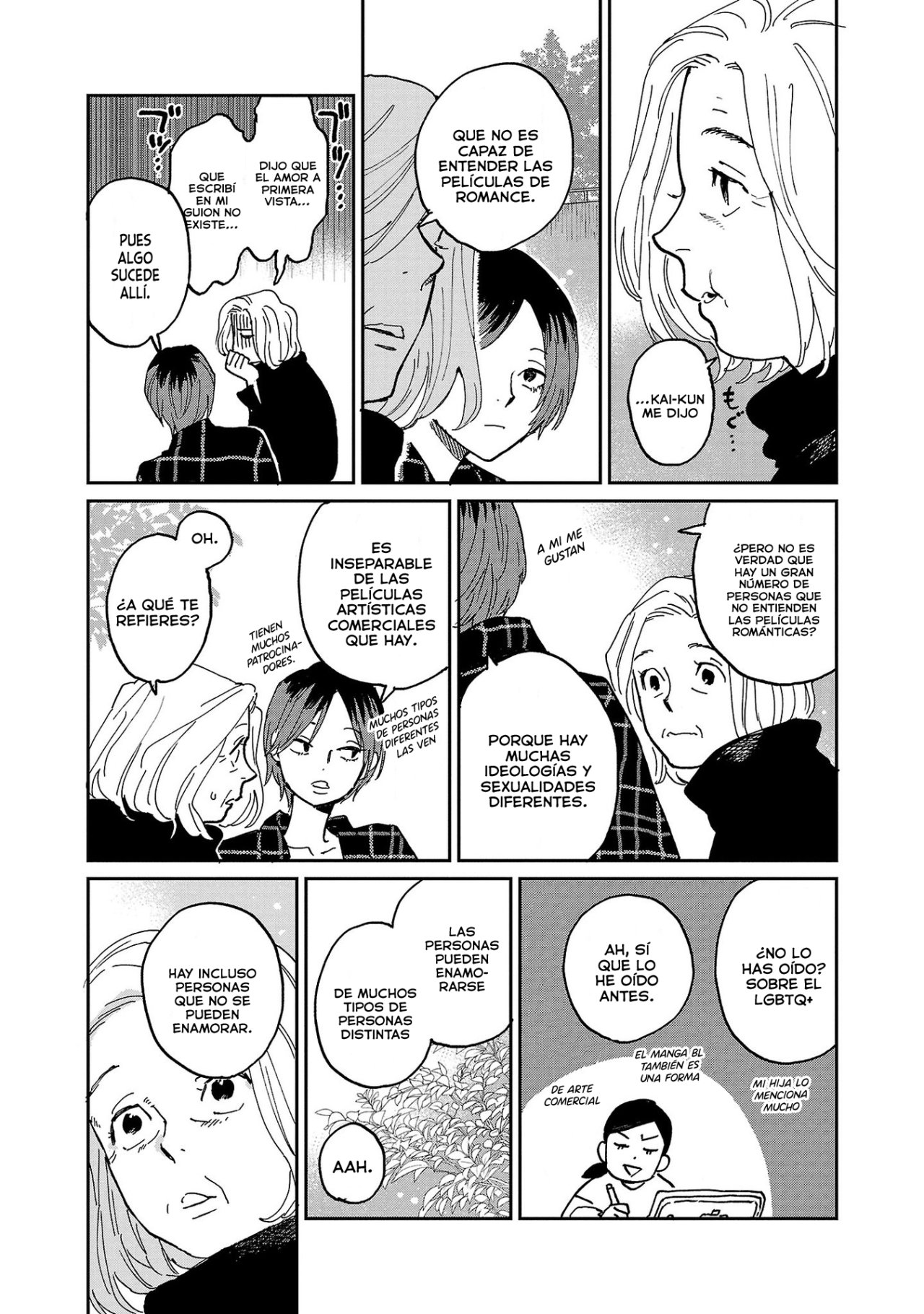 Read Umi ga Hashiru End Roll ES Manga Online