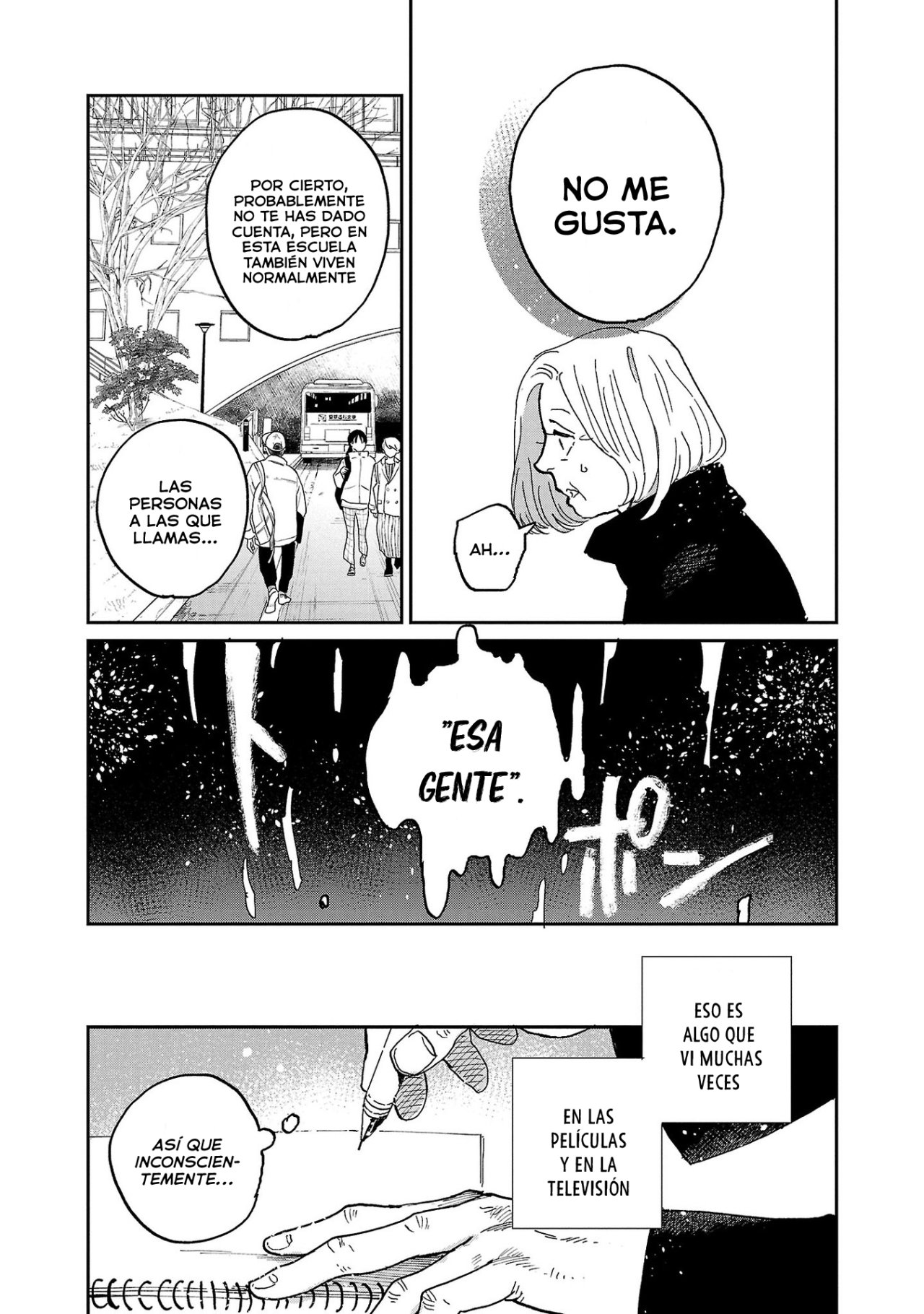 Read Umi ga Hashiru End Roll ES Manga Online