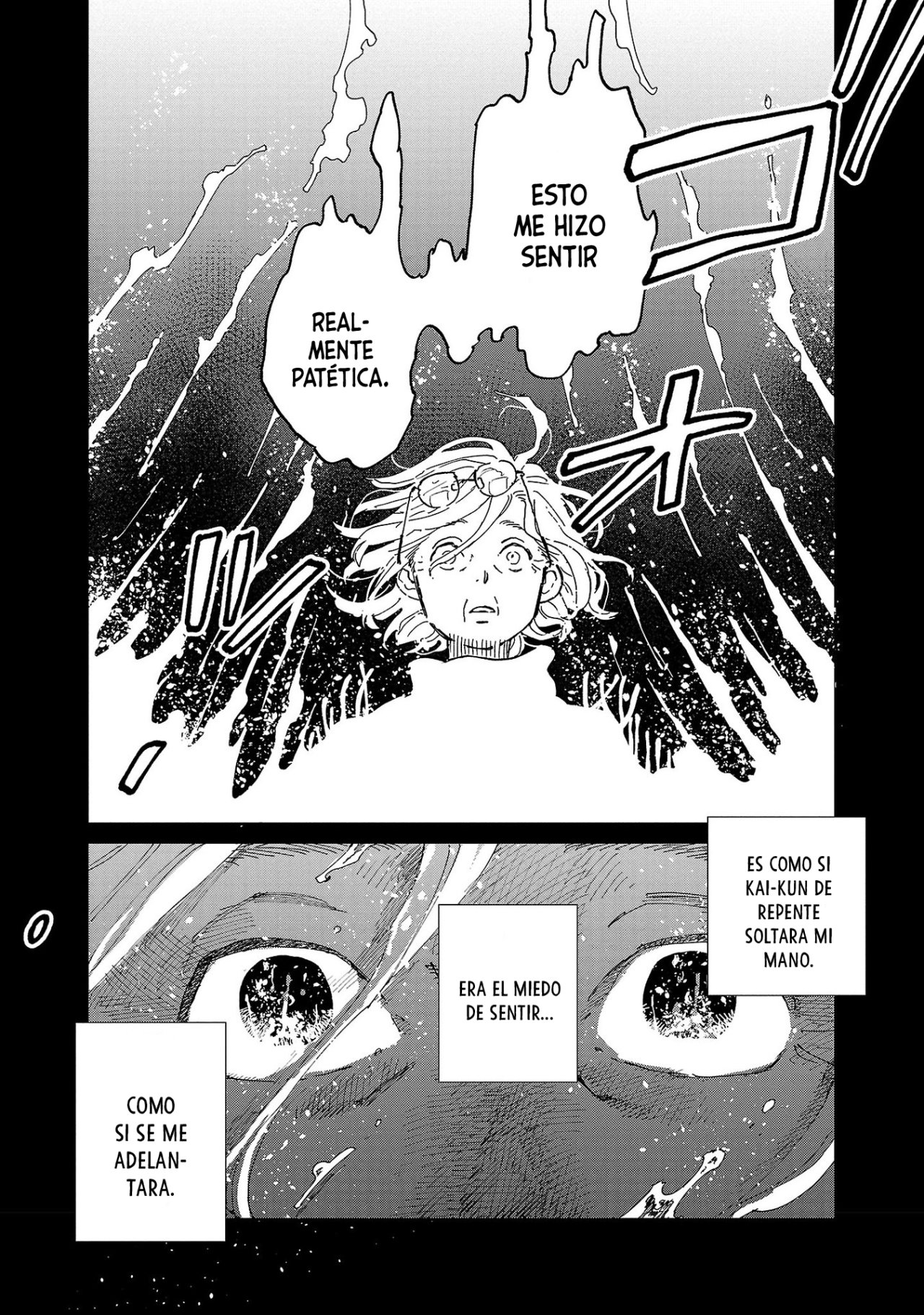 Read Umi ga Hashiru End Roll ES Manga Online