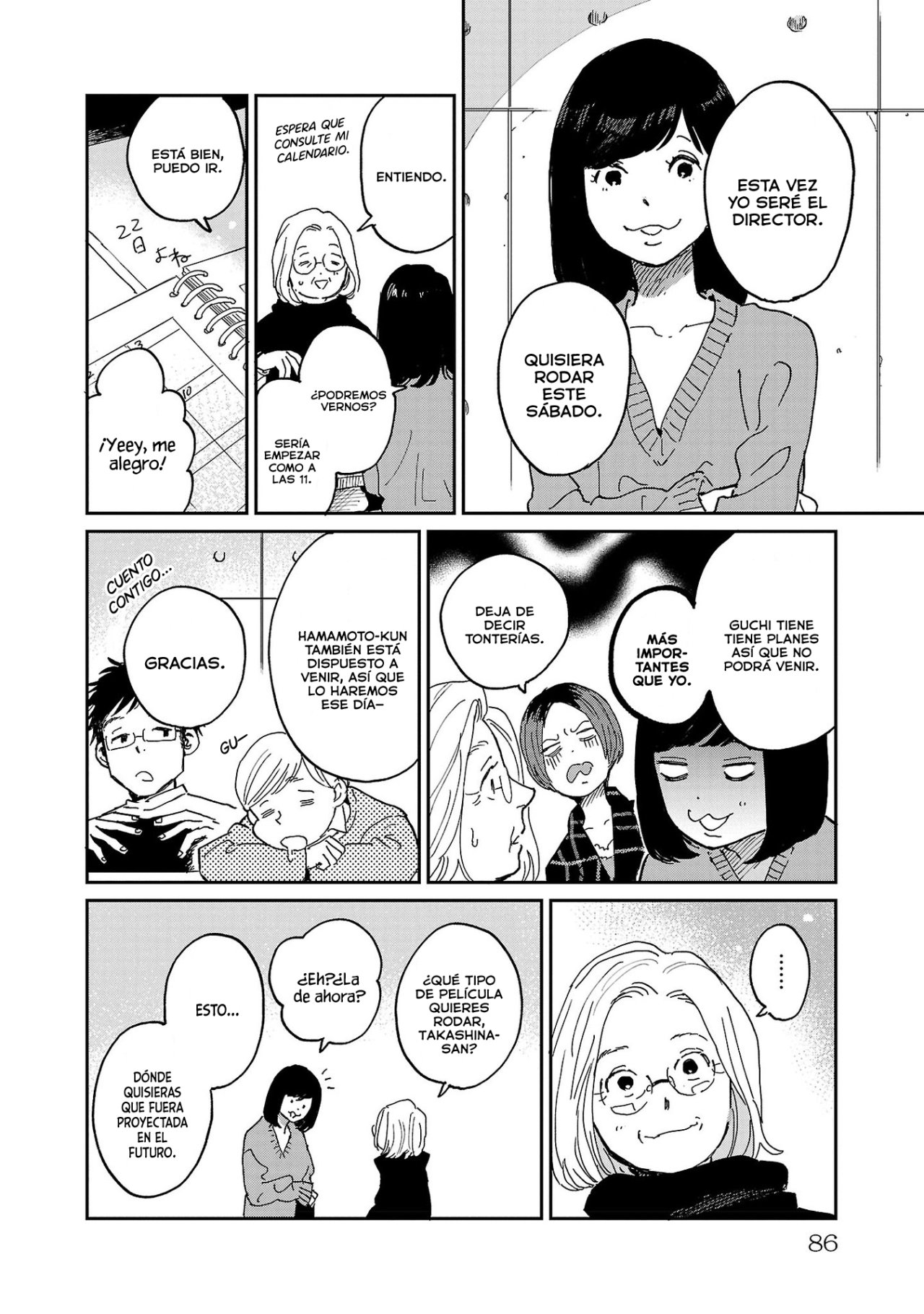 Read Umi ga Hashiru End Roll ES Manga Online