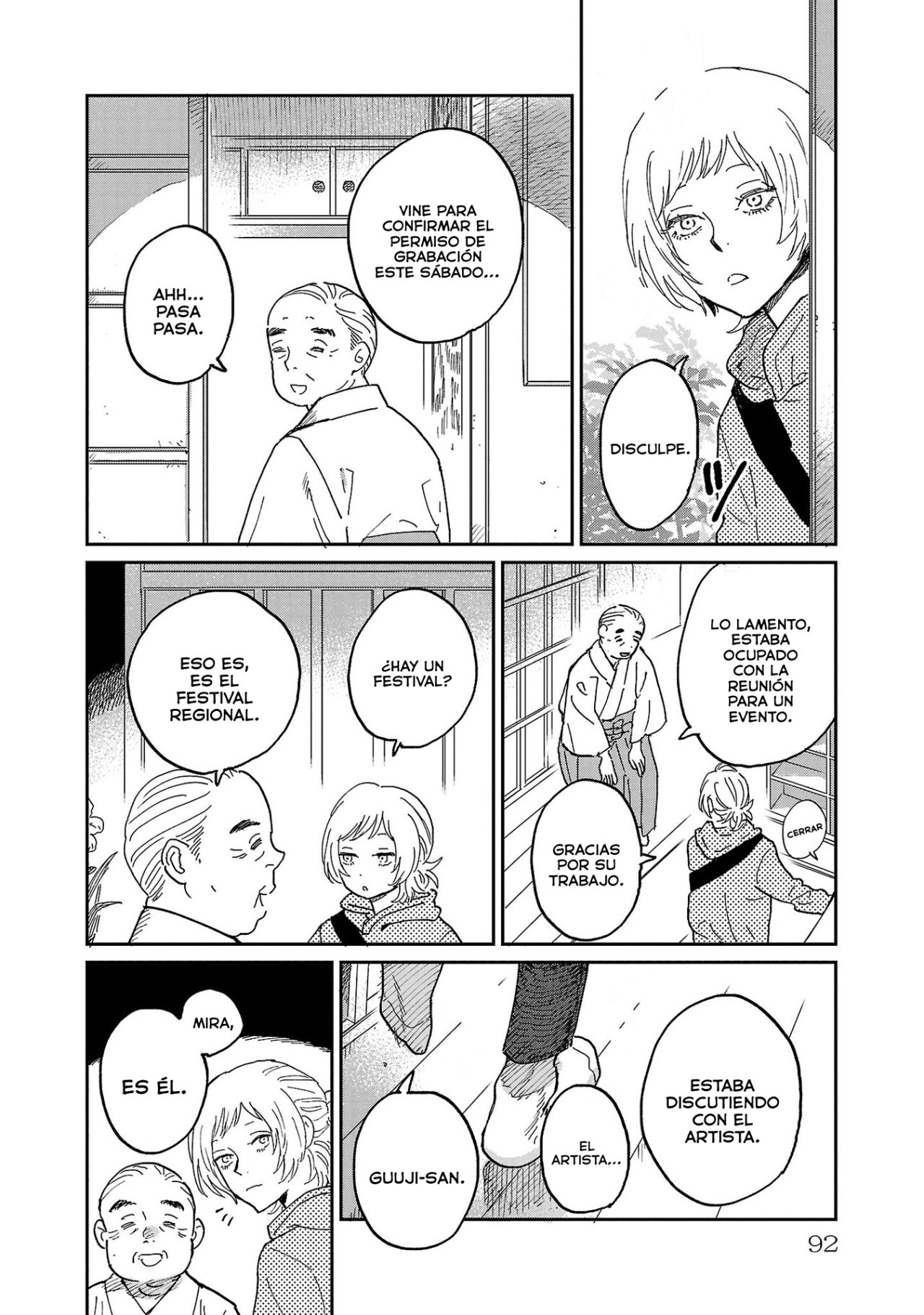 Read Umi ga Hashiru End Roll ES Manga Online