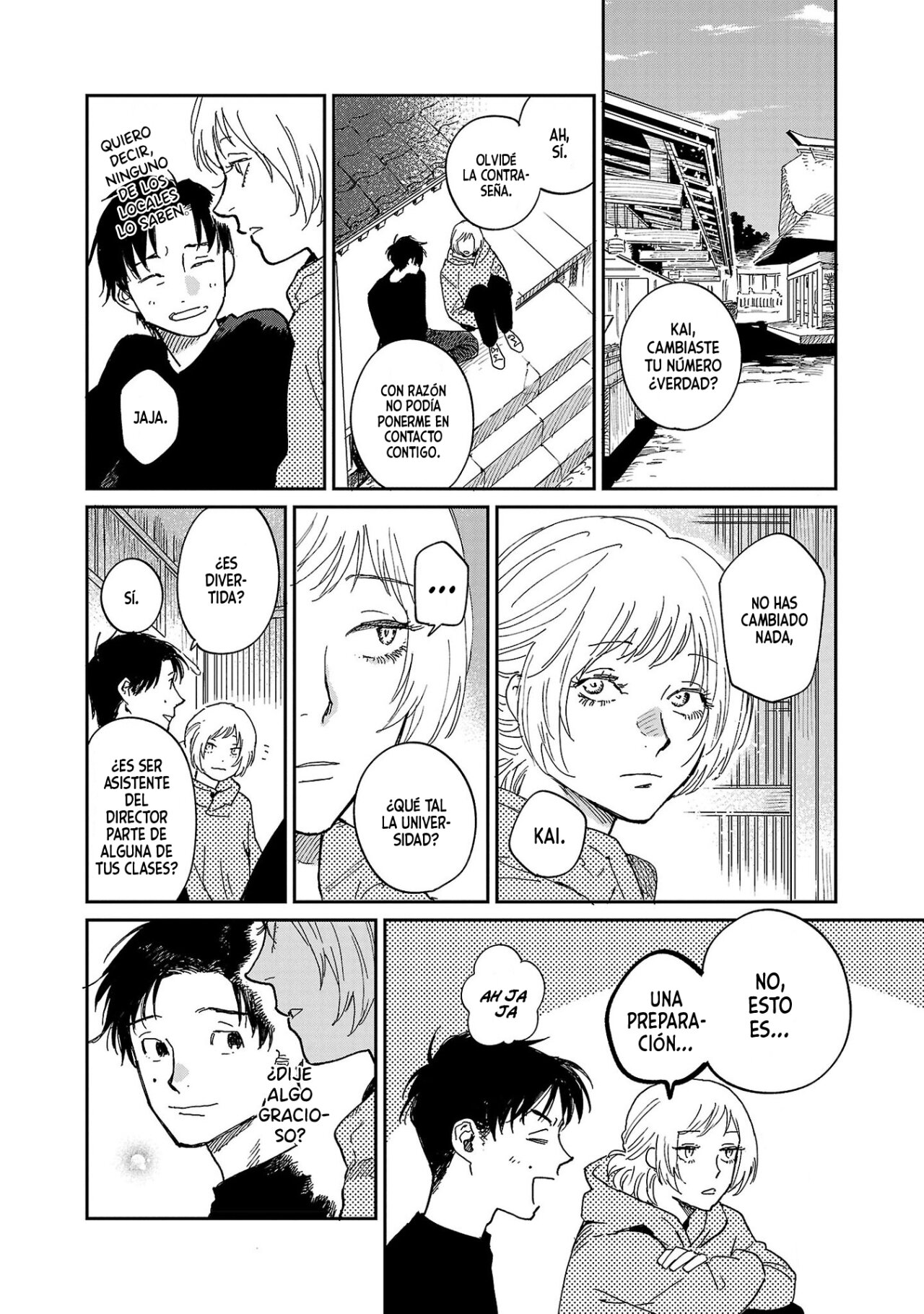 Read Umi ga Hashiru End Roll ES Manga Online