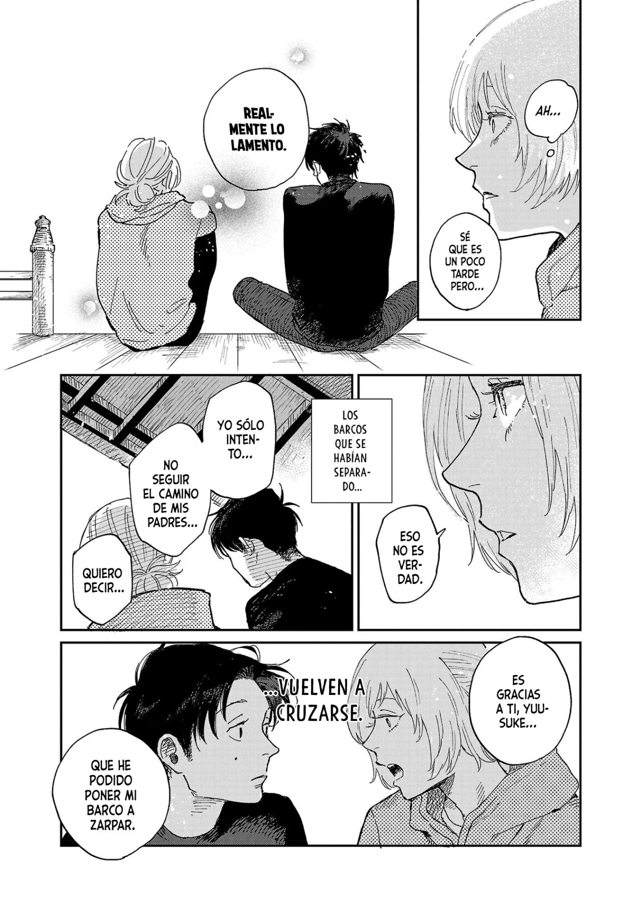 Read Umi ga Hashiru End Roll ES Manga Online