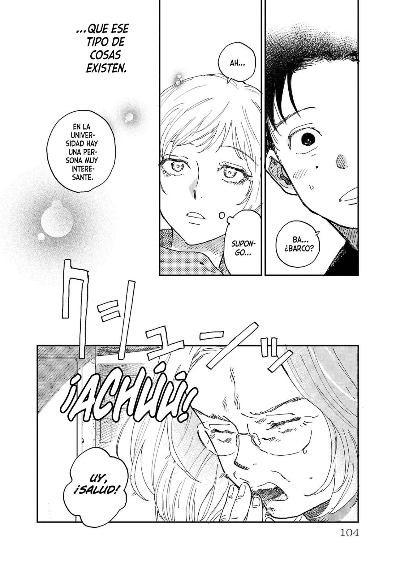 Read Umi ga Hashiru End Roll ES Manga Online