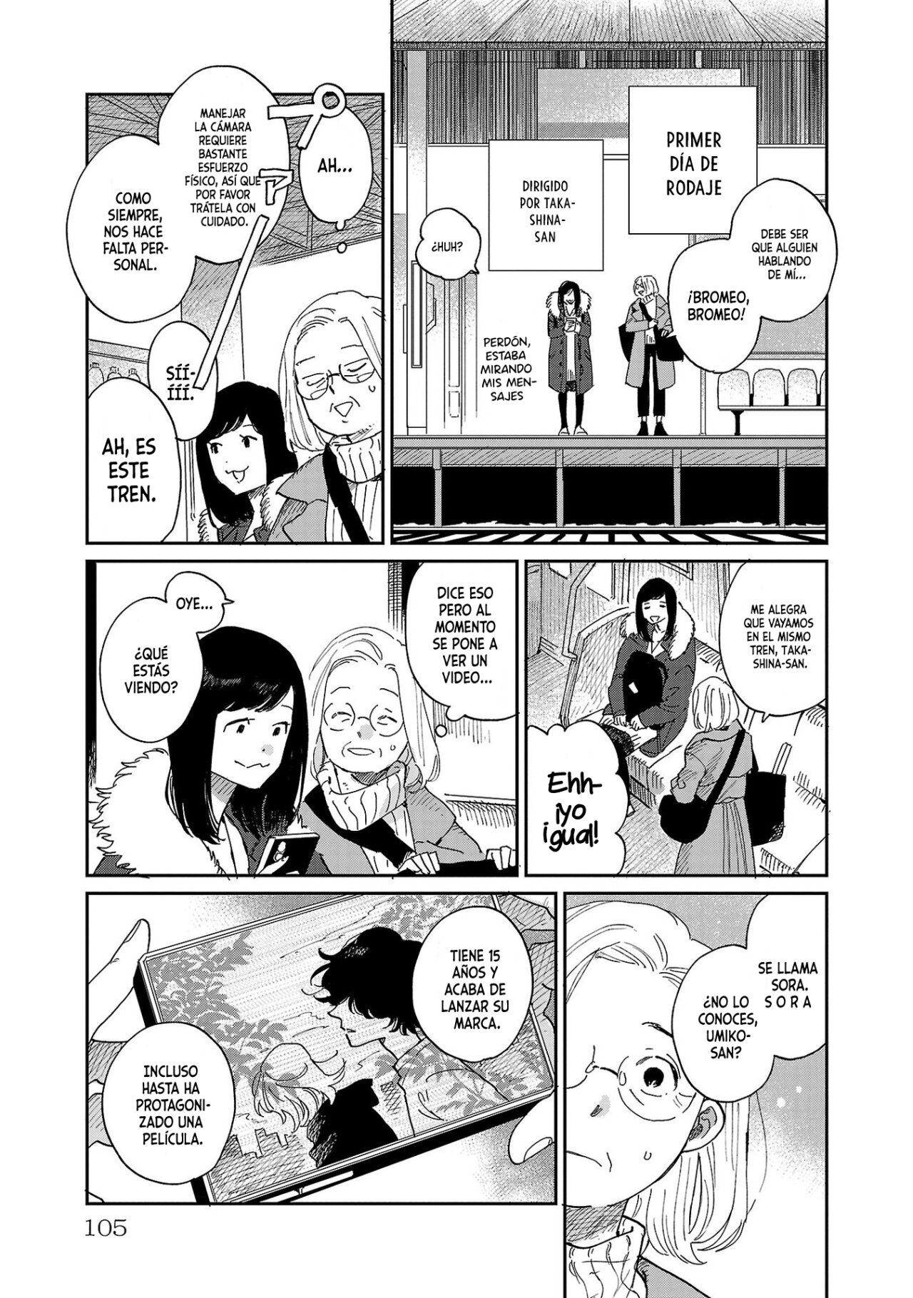 Read Umi ga Hashiru End Roll ES Manga Online