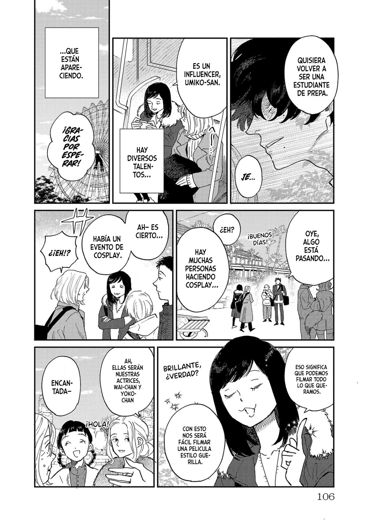Read Umi ga Hashiru End Roll ES Manga Online