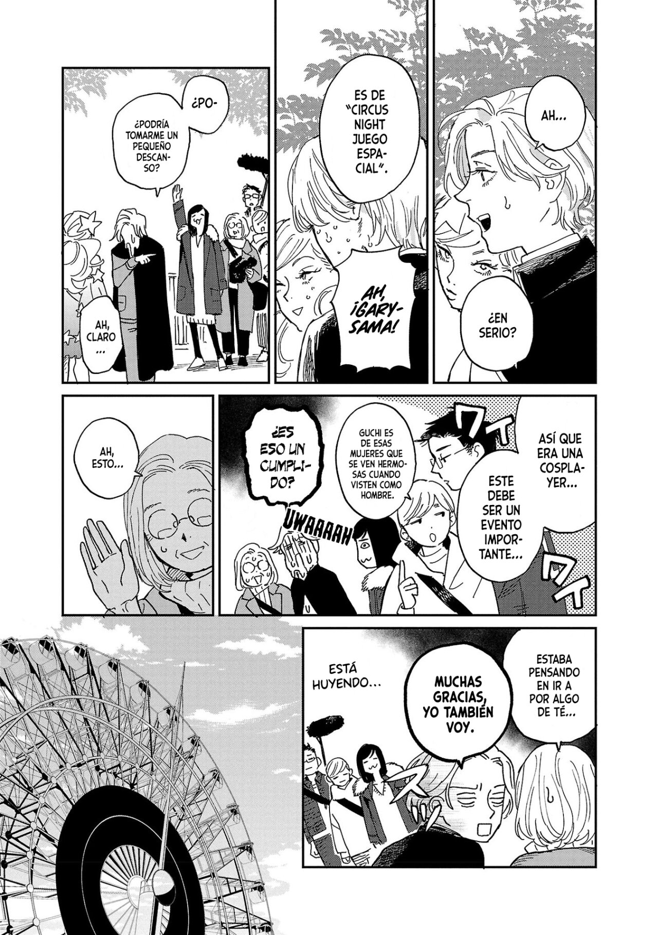 Read Umi ga Hashiru End Roll ES Manga Online