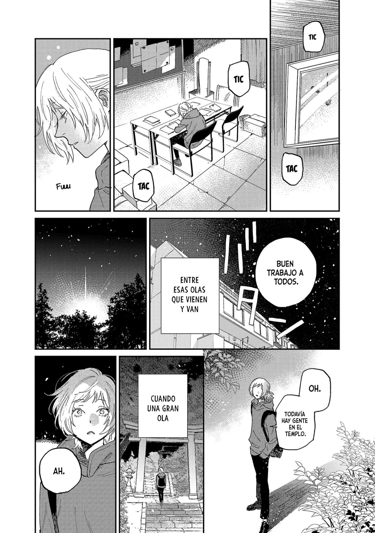 Read Umi ga Hashiru End Roll ES Manga Online
