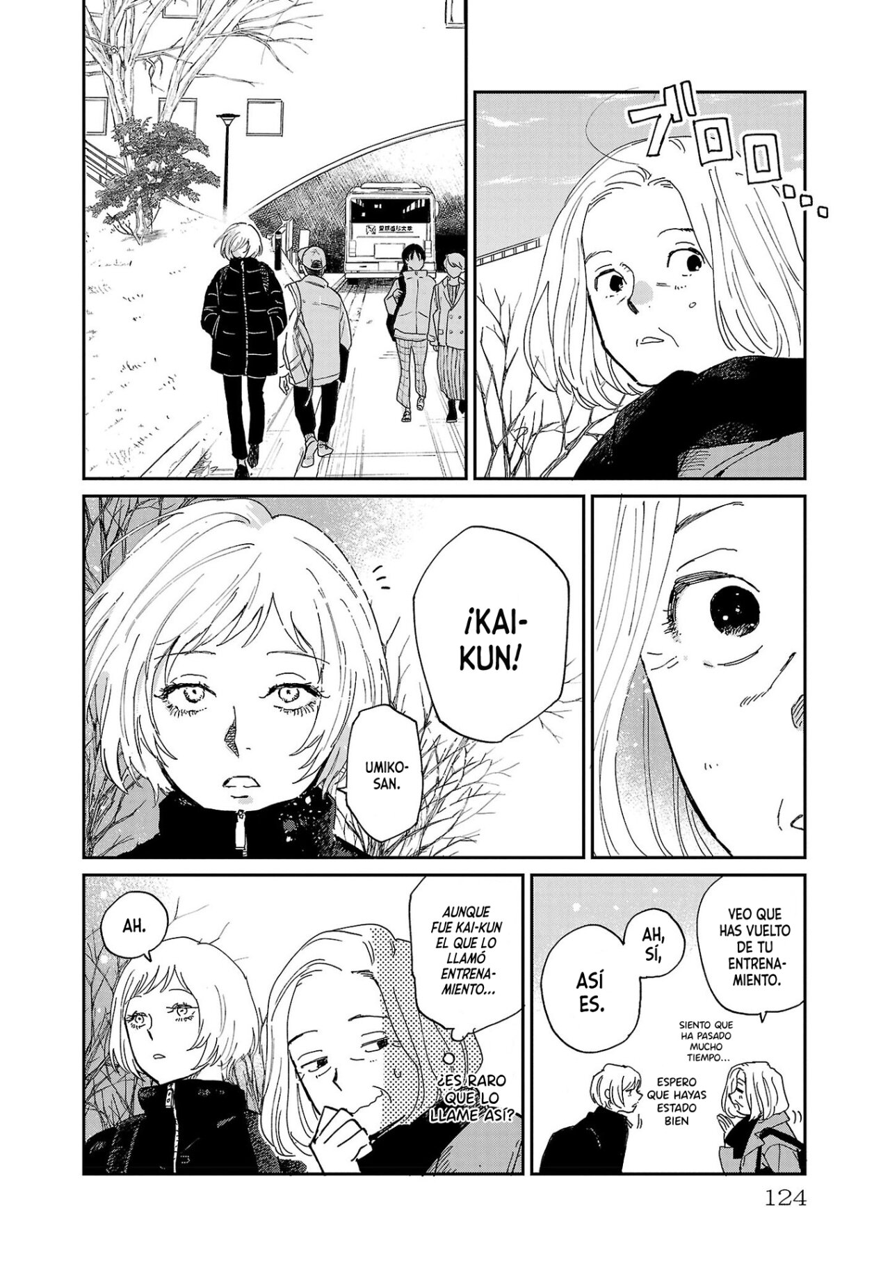 Read Umi ga Hashiru End Roll ES Manga Online