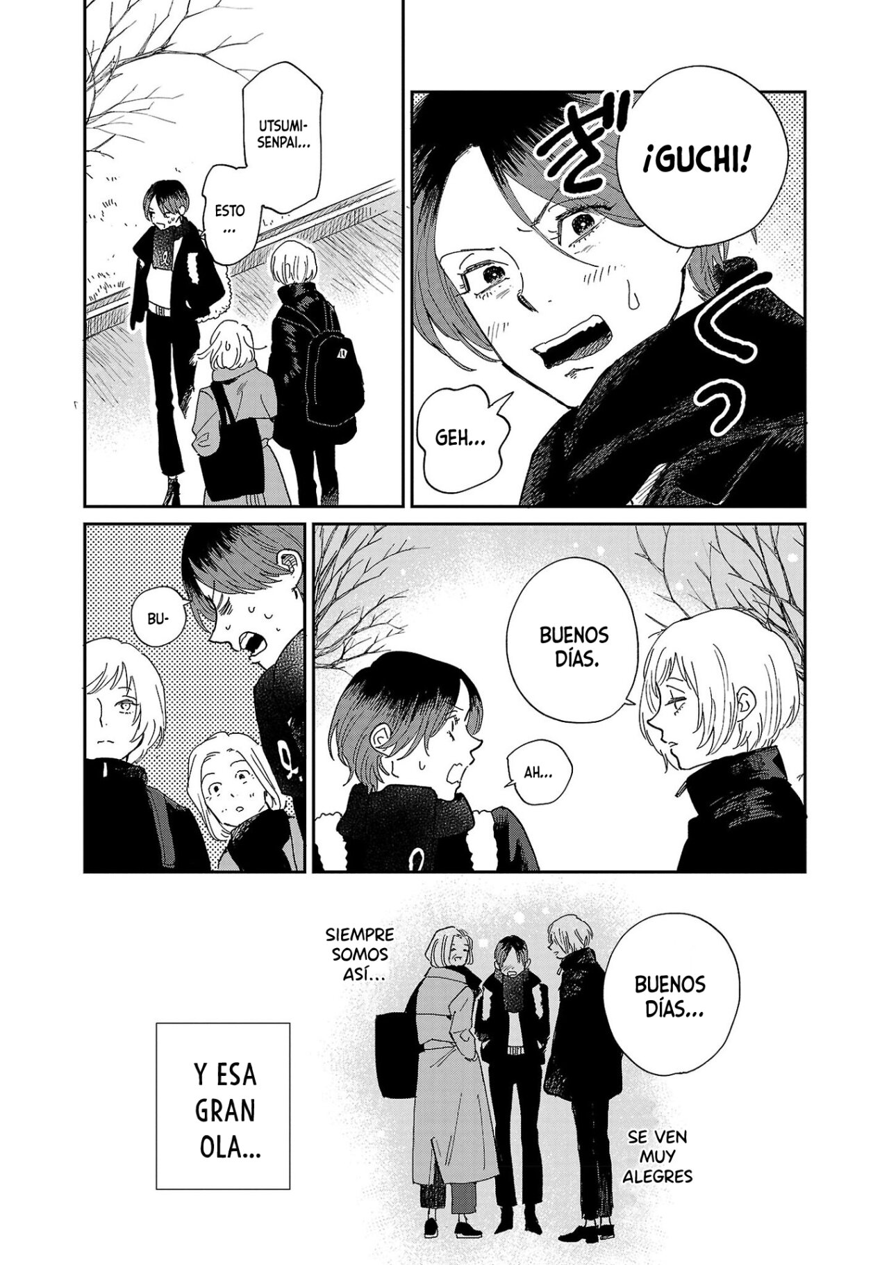 Read Umi ga Hashiru End Roll ES Manga Online