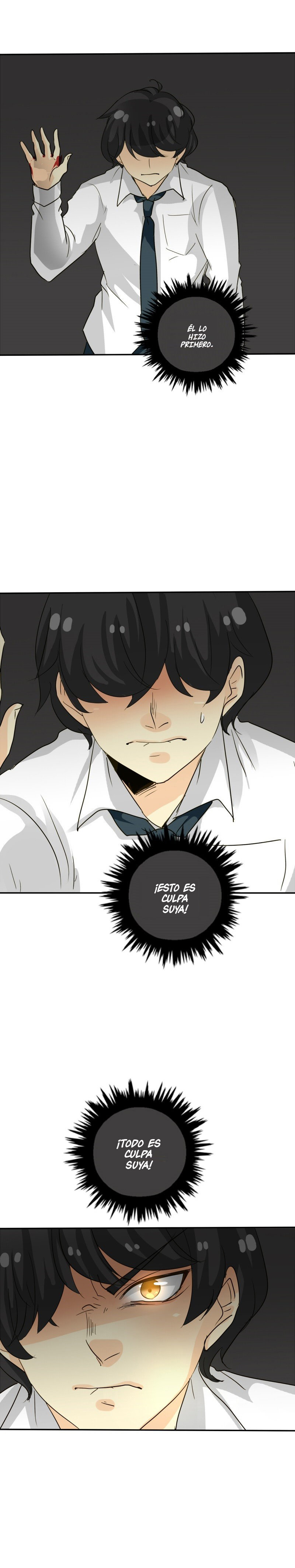 Read UnORDINARY ES Manga Online
