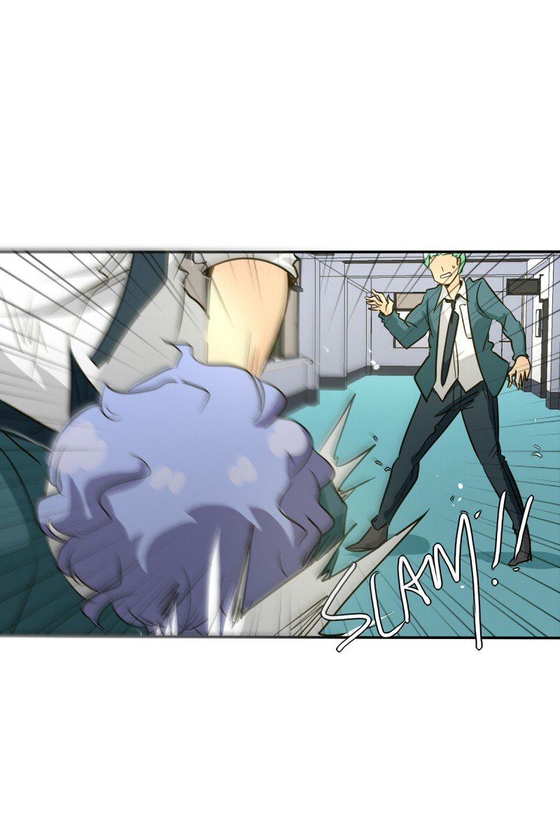 Read UnORDINARY ES Manga Online