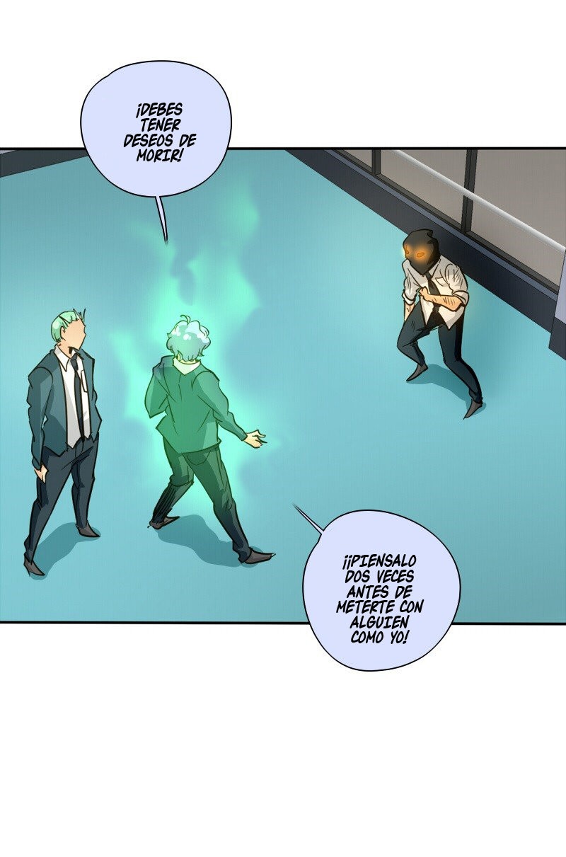 Read UnORDINARY ES Manga Online