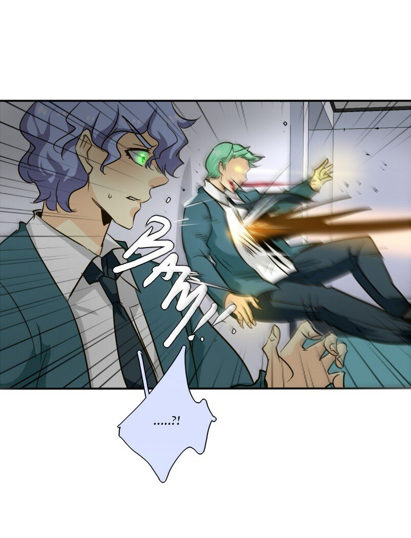 Read UnORDINARY ES Manga Online