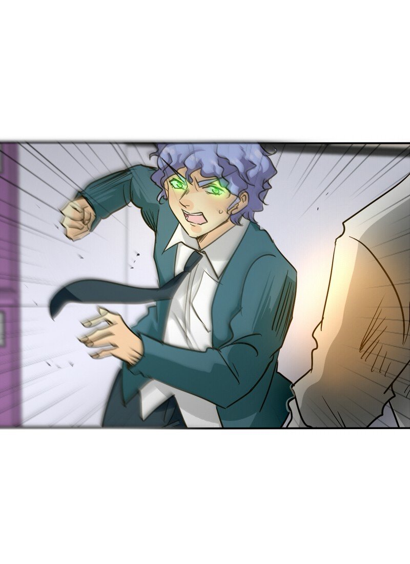 Read UnORDINARY ES Manga Online